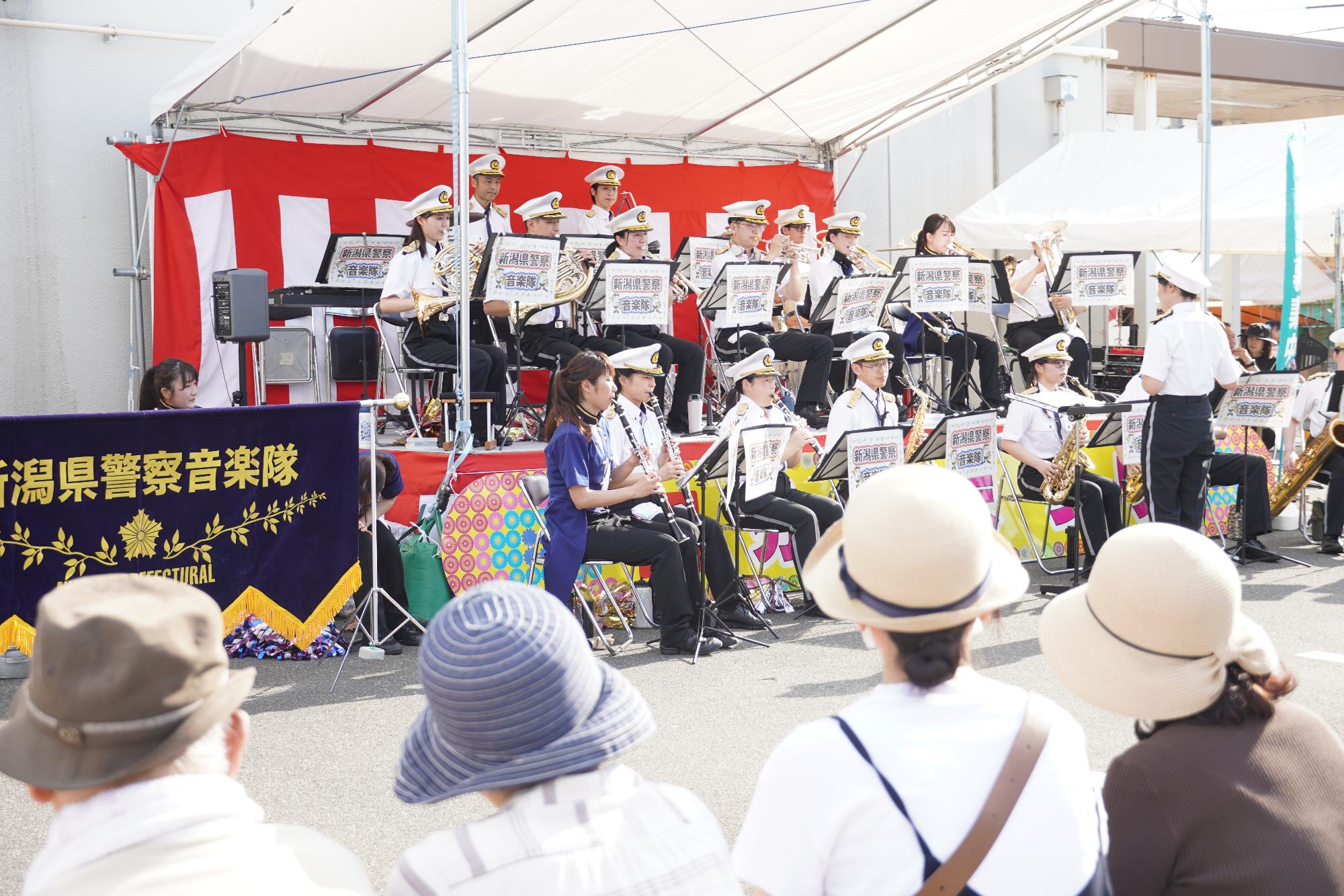 新潟県警察音楽隊