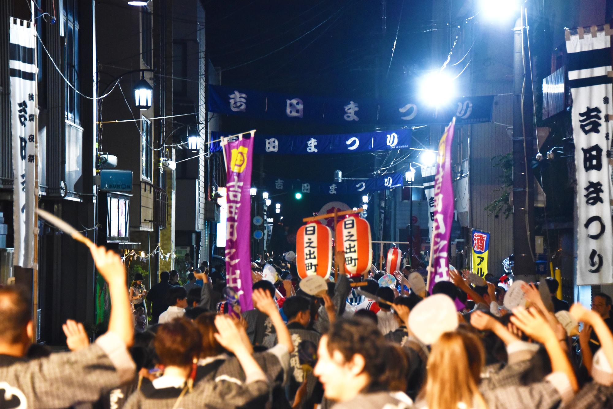 民謡流しの様子
