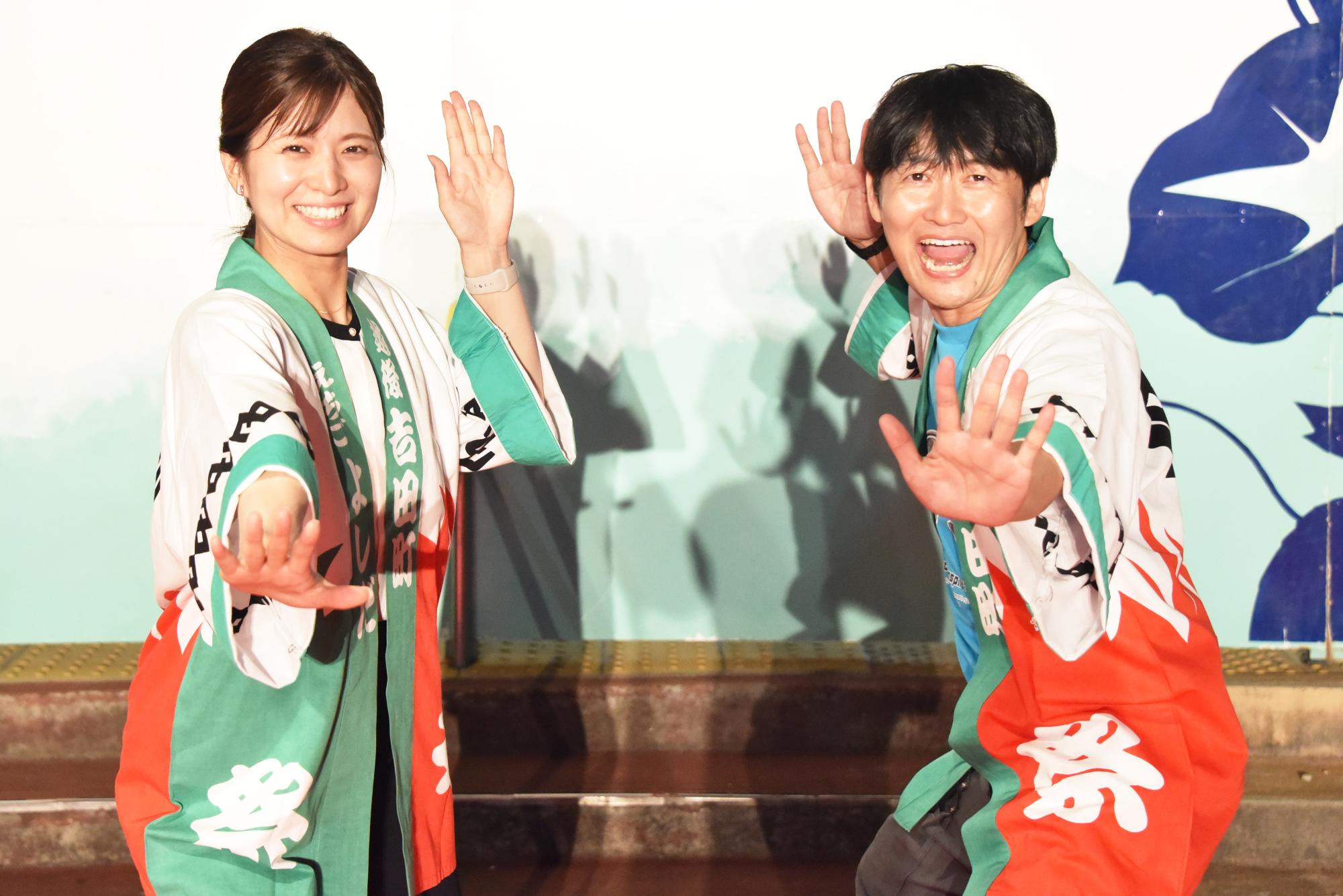 メインMCの大塩さんとなんぐさん