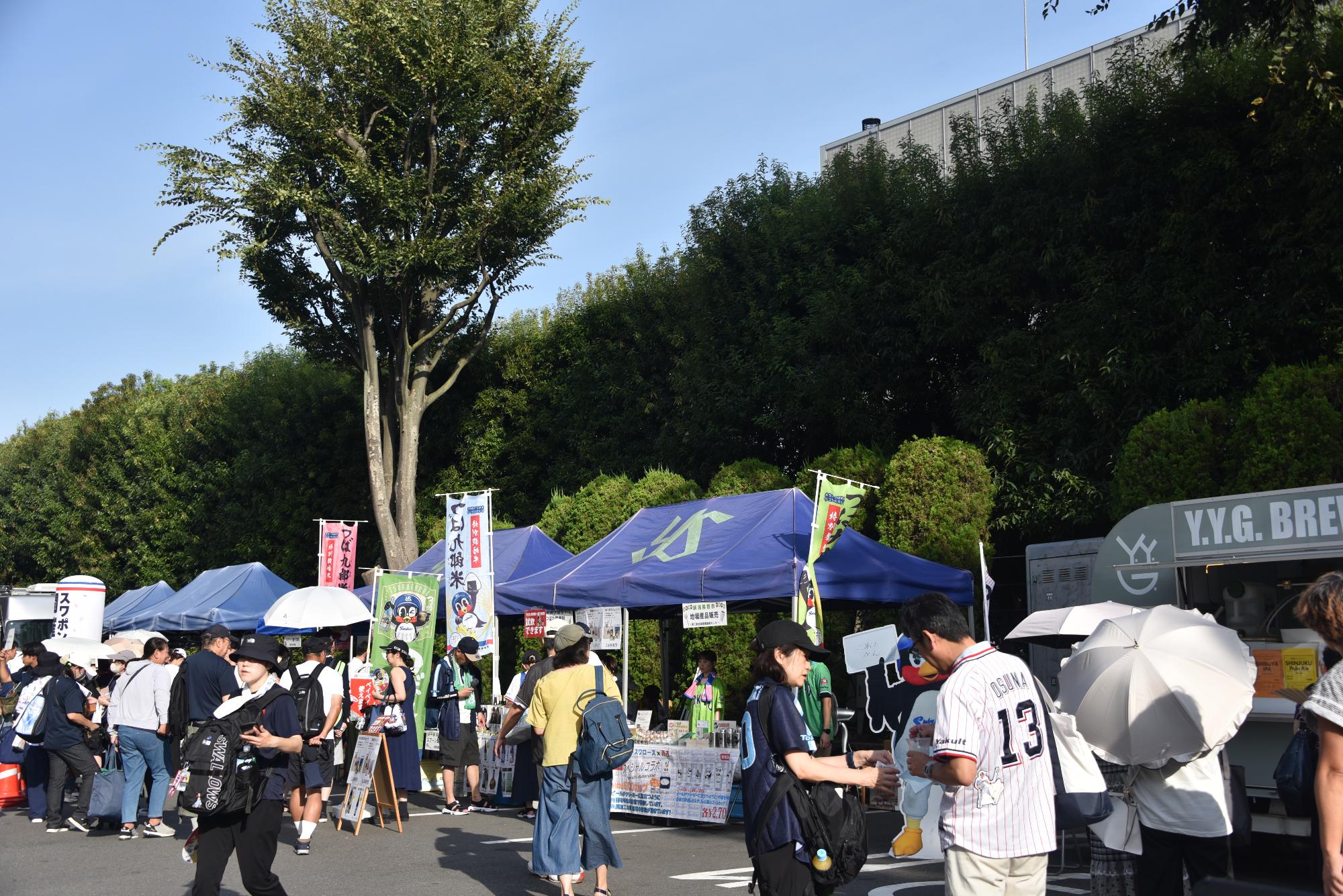 燕市ブースの様子
