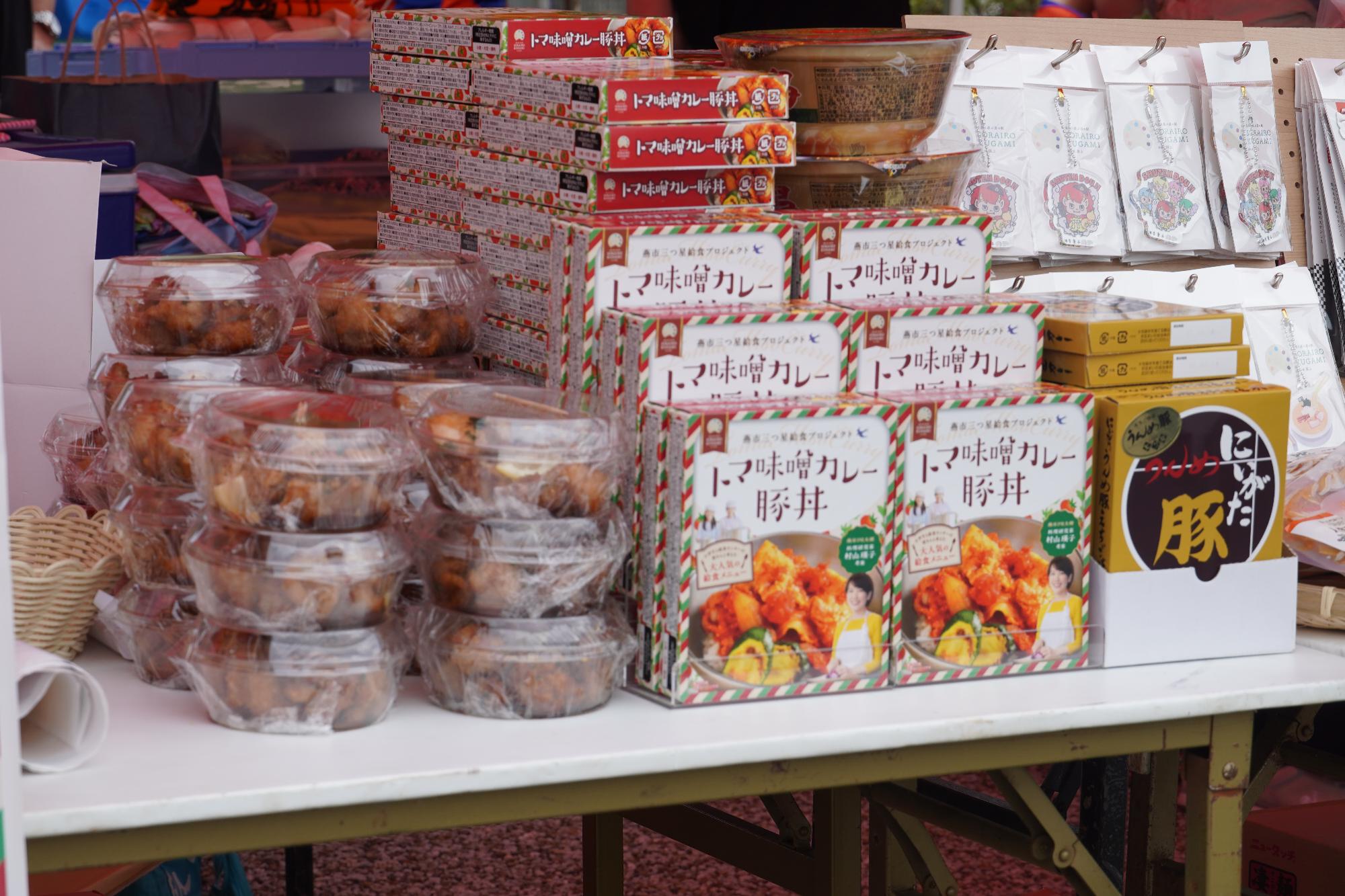 学校給食のメニュー