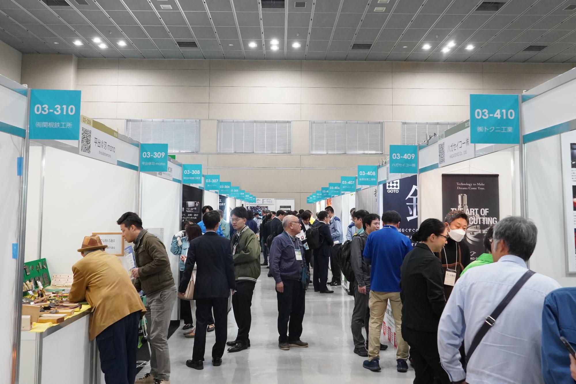 燕三条ものづくりメッセ2025の様子