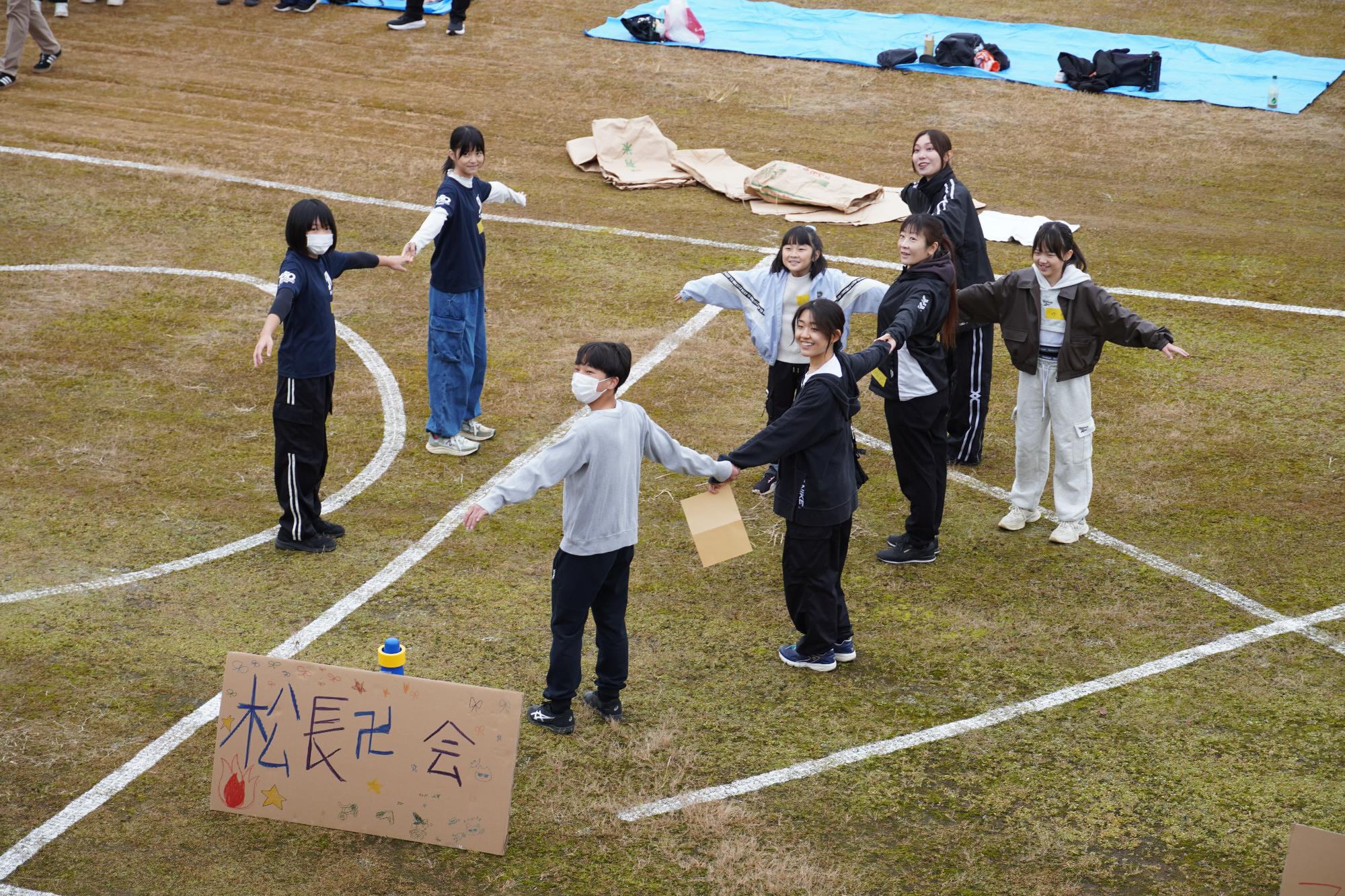 ひらがなのけをつくる人たち