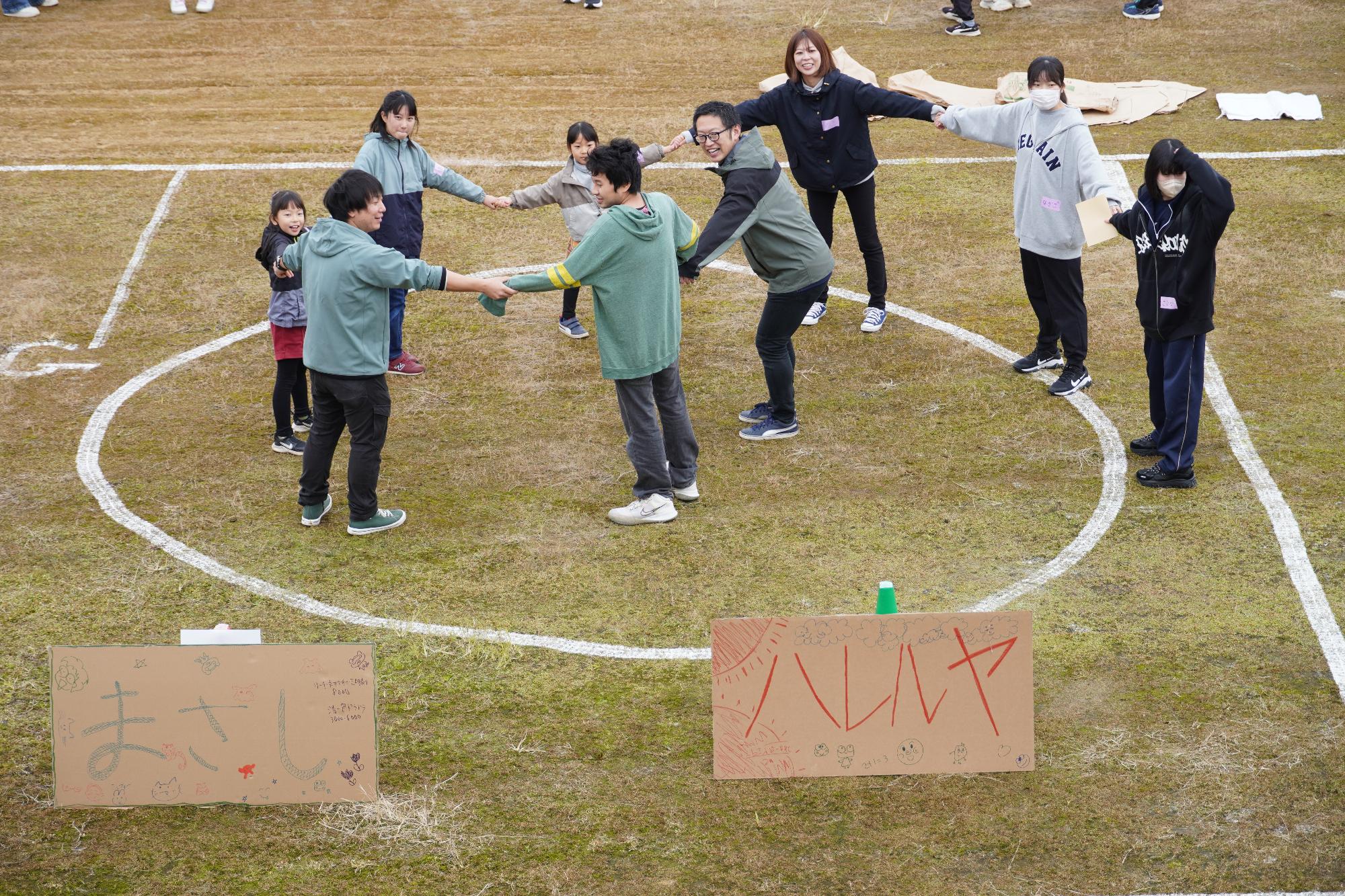 ひらがなののをつくる人たち