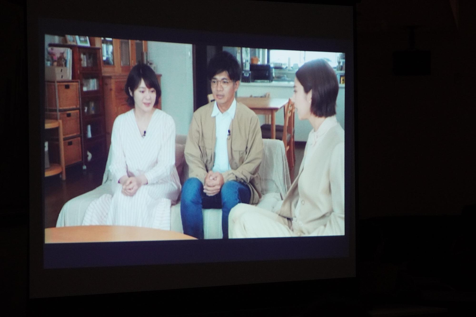 「オレンジ・ランプ」を上映している様子