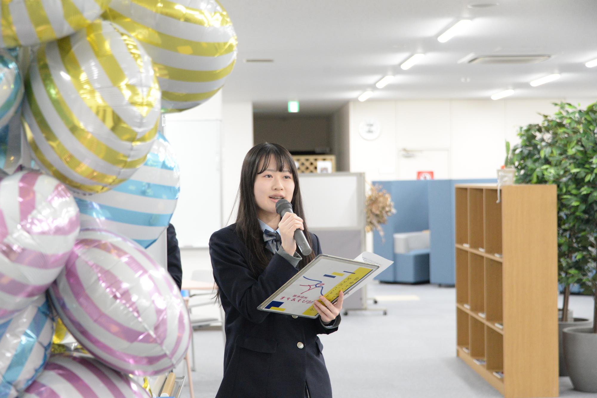 まちあそび部司会