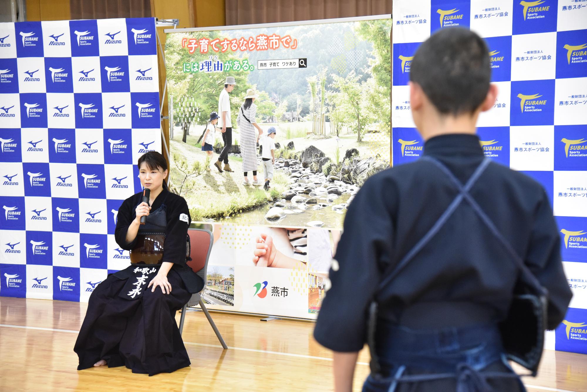 ゆめみらいスポーツ教室