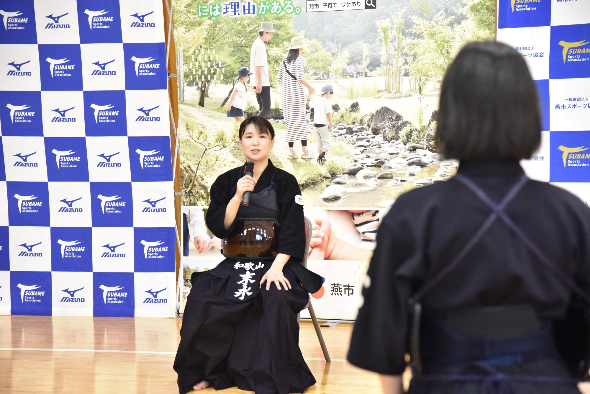 ゆめみらいスポーツ教室