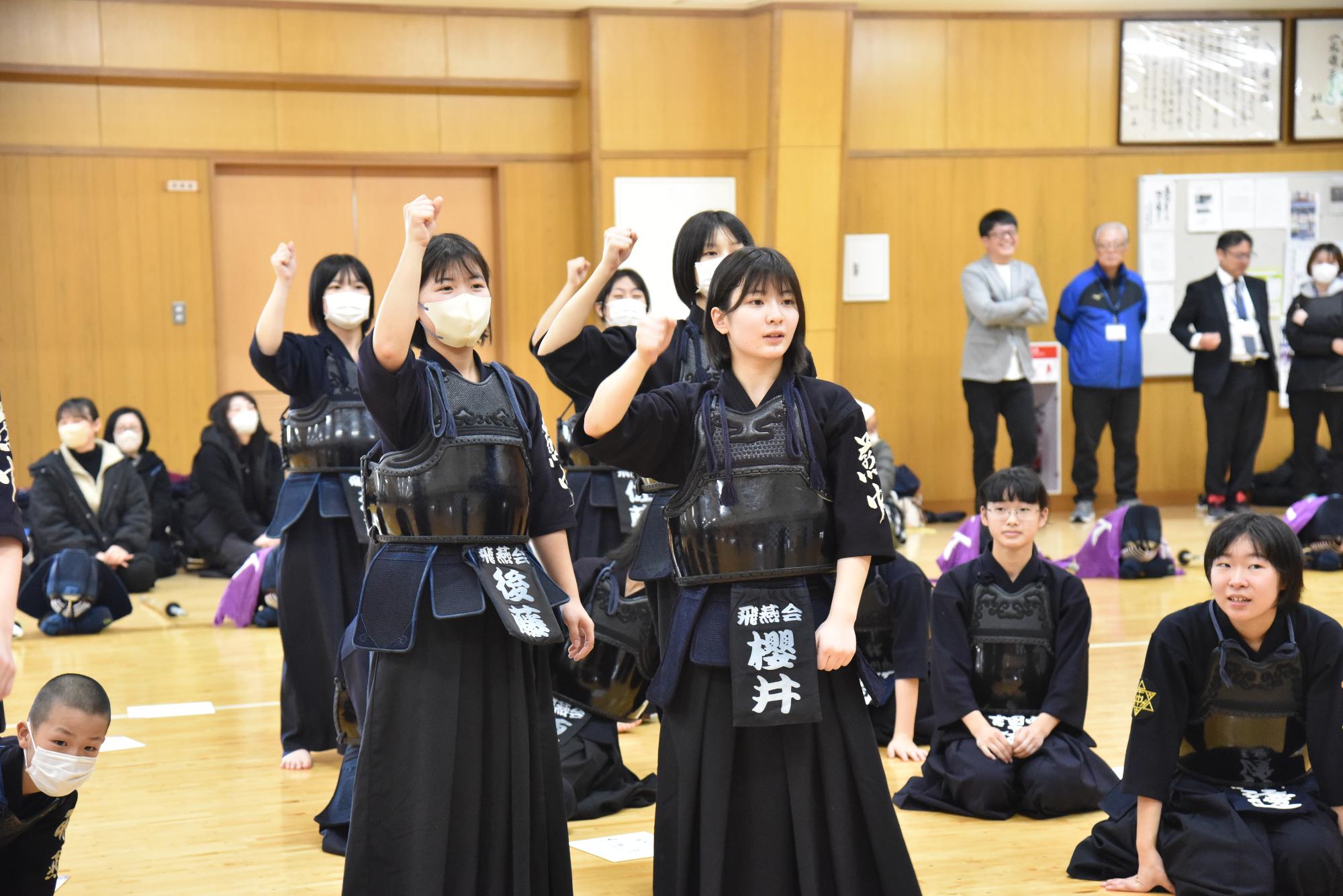 じゃんけん大会