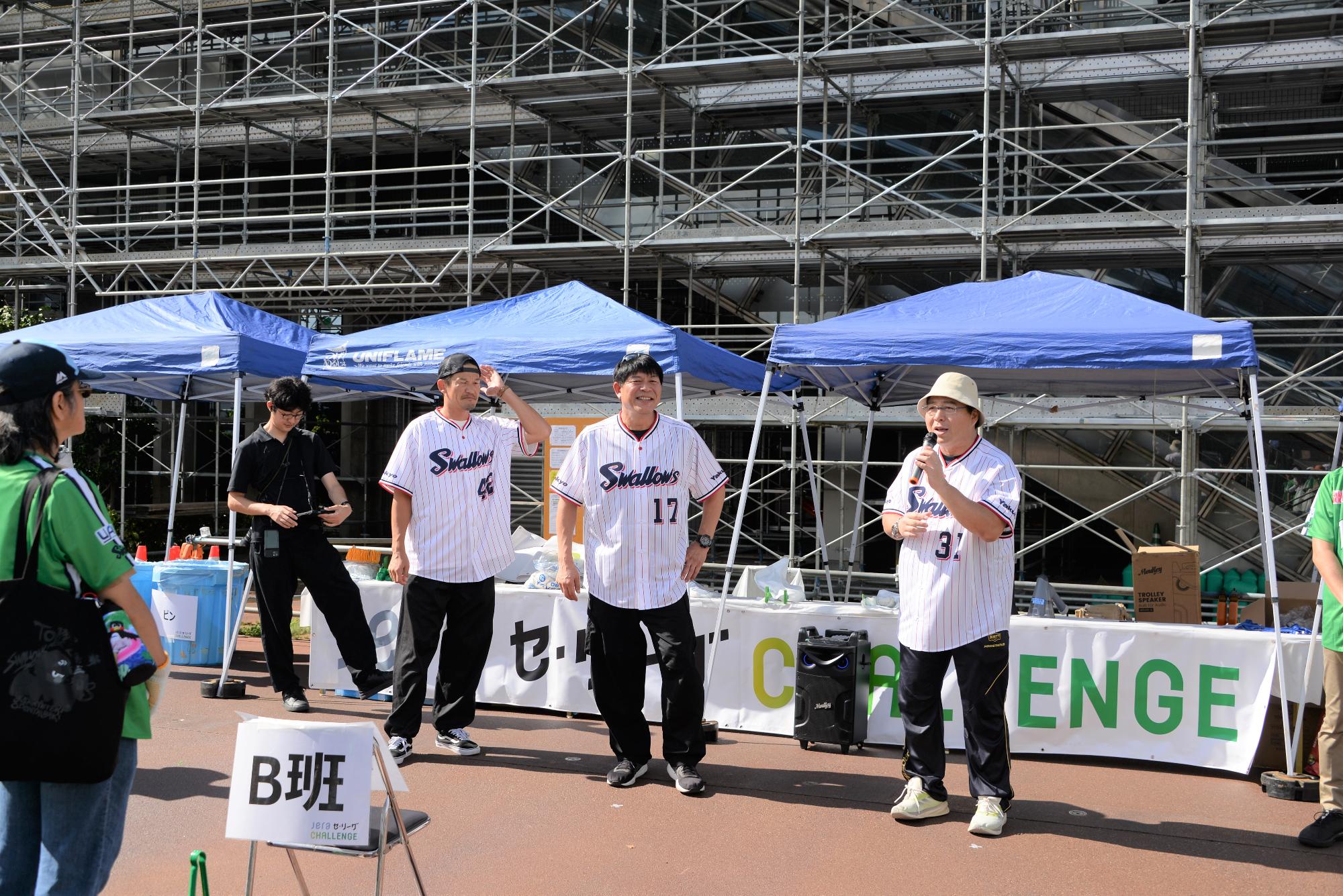 スワローズOBの3人