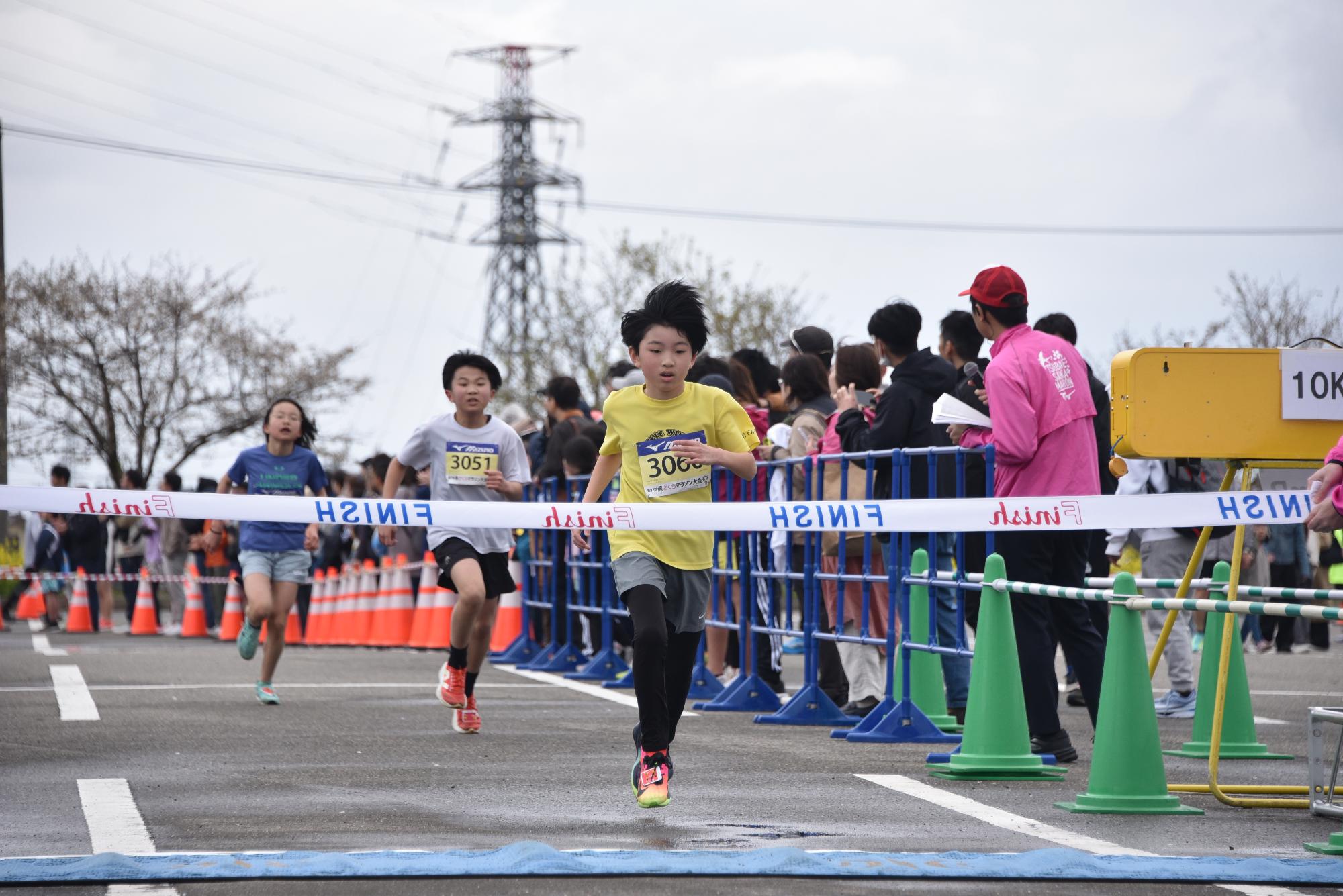 マラソン大会