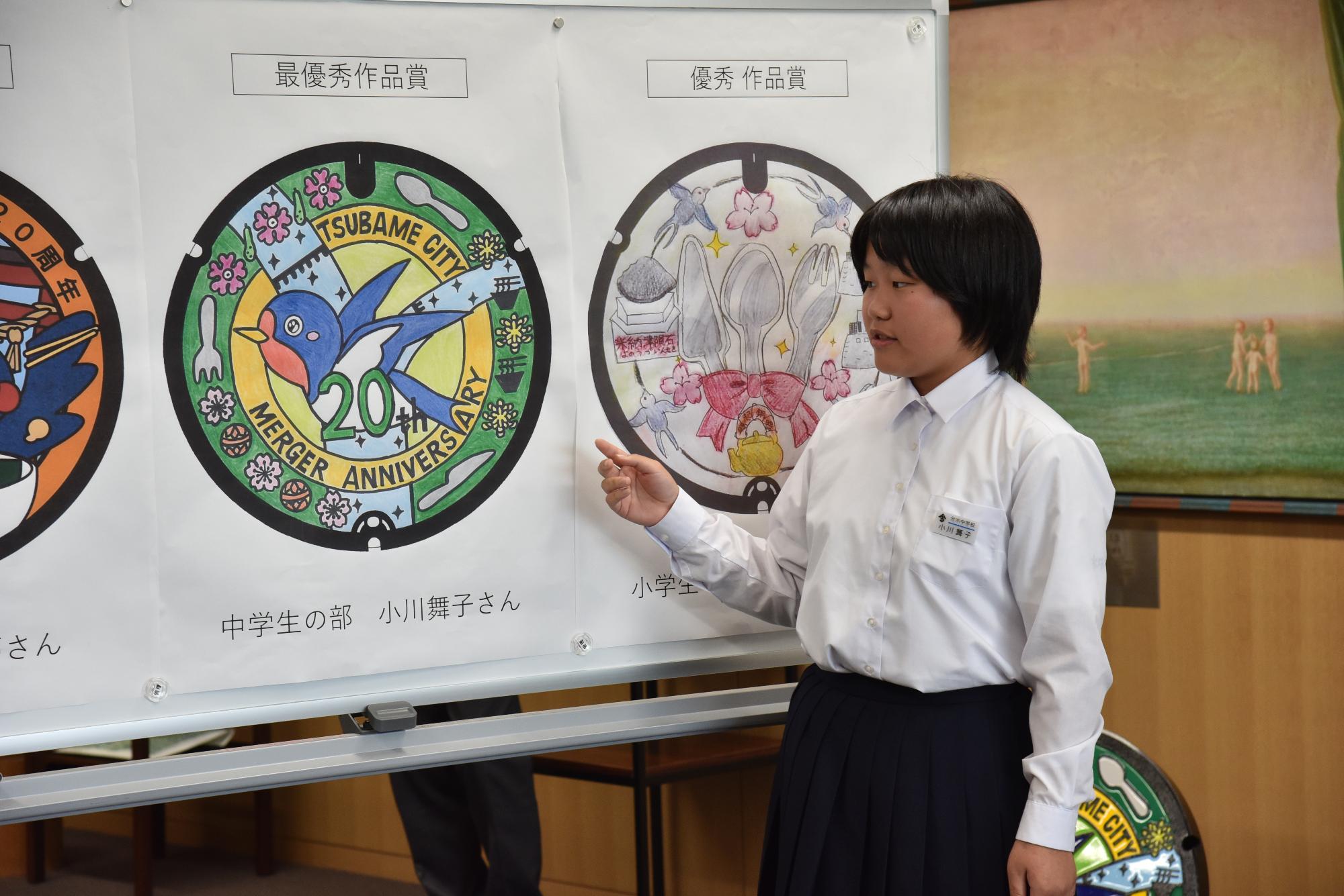 受賞者の様子