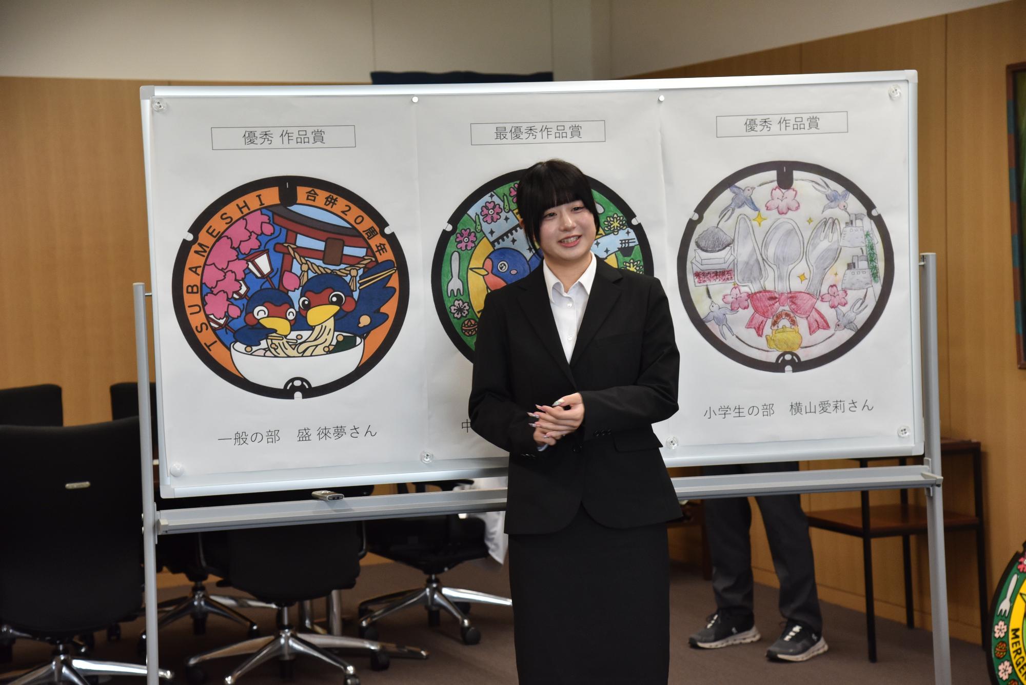 受賞式の様子