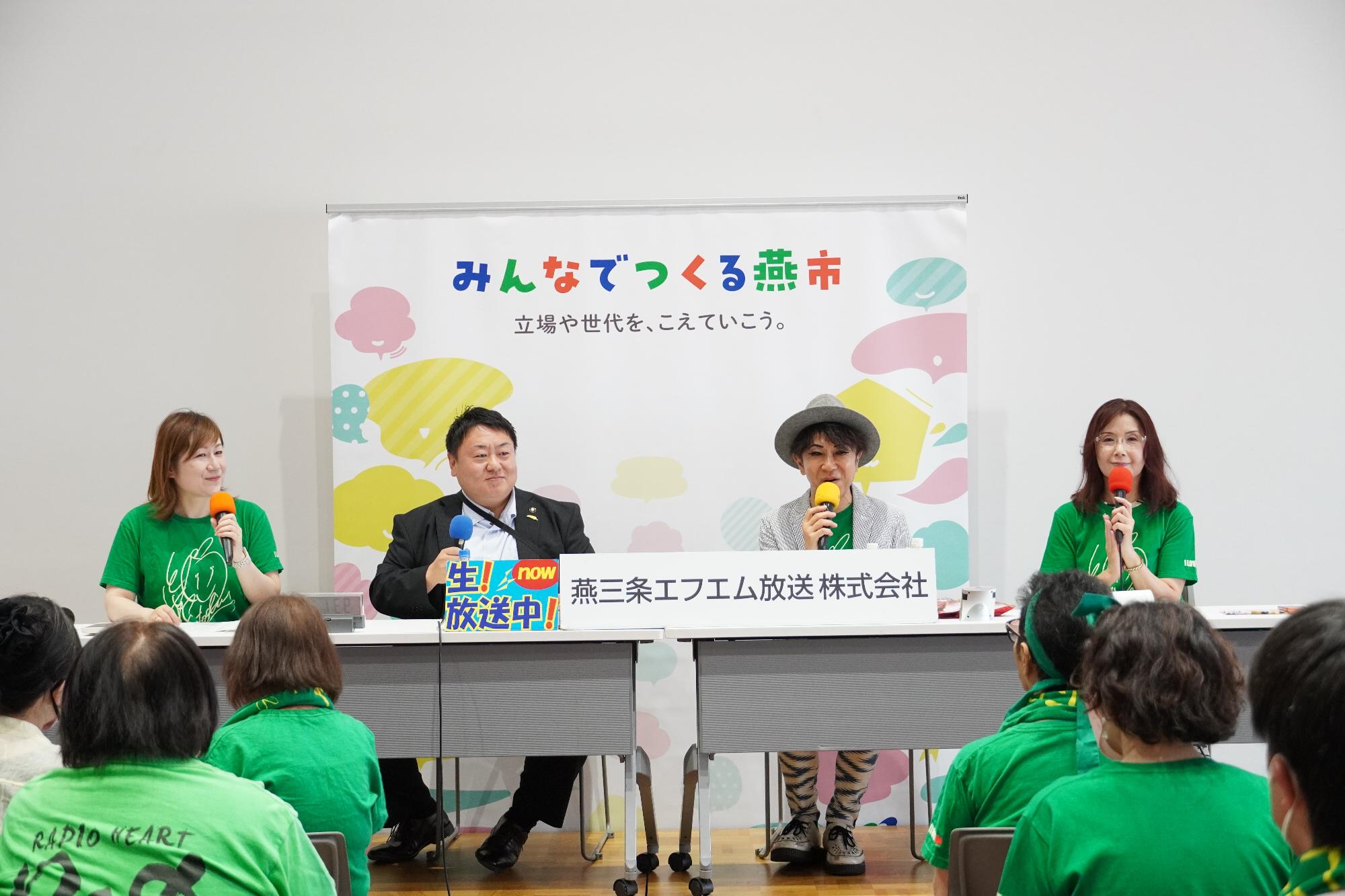 市長出演時の様子