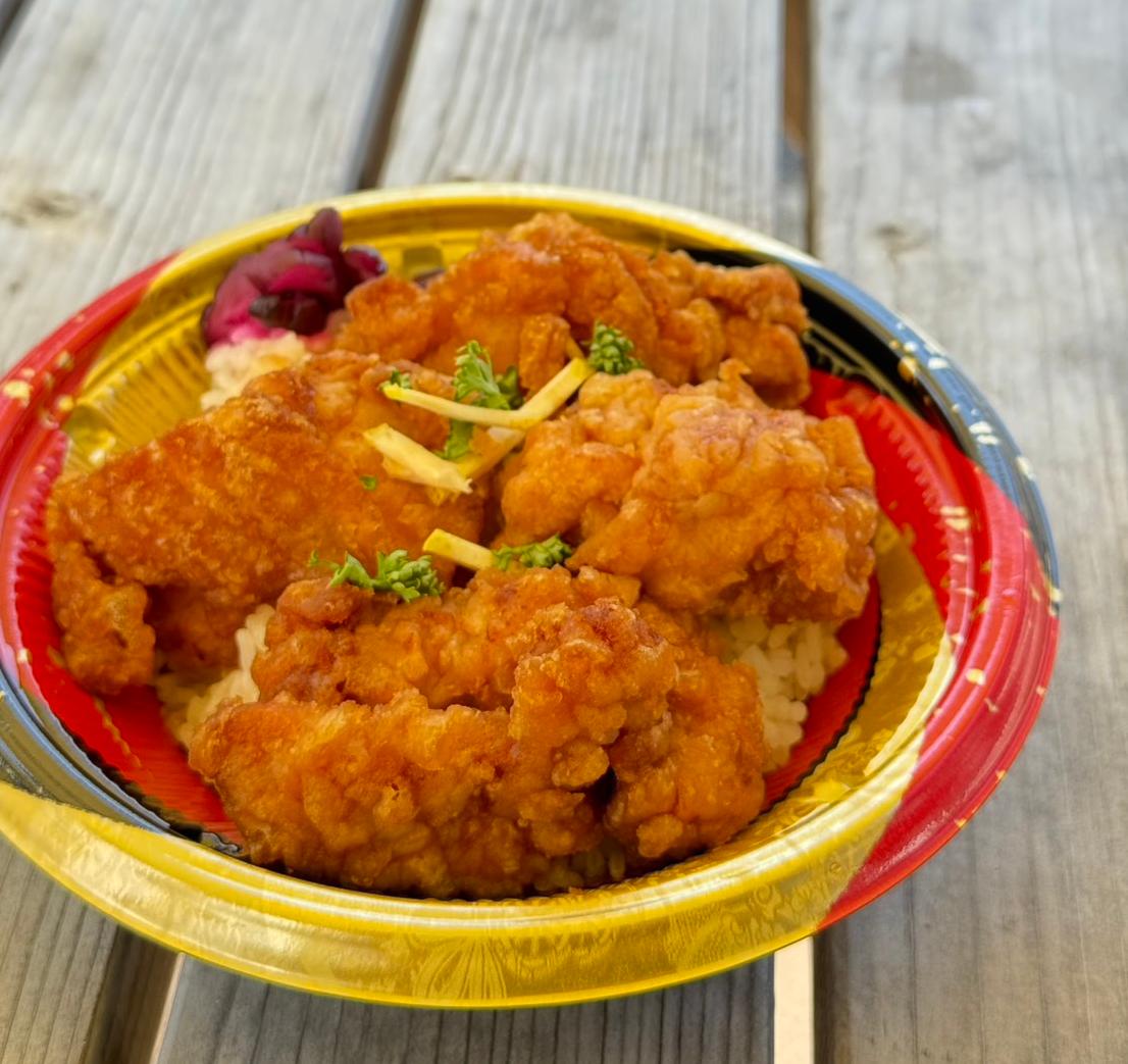 鶏肉のレモン和え丼