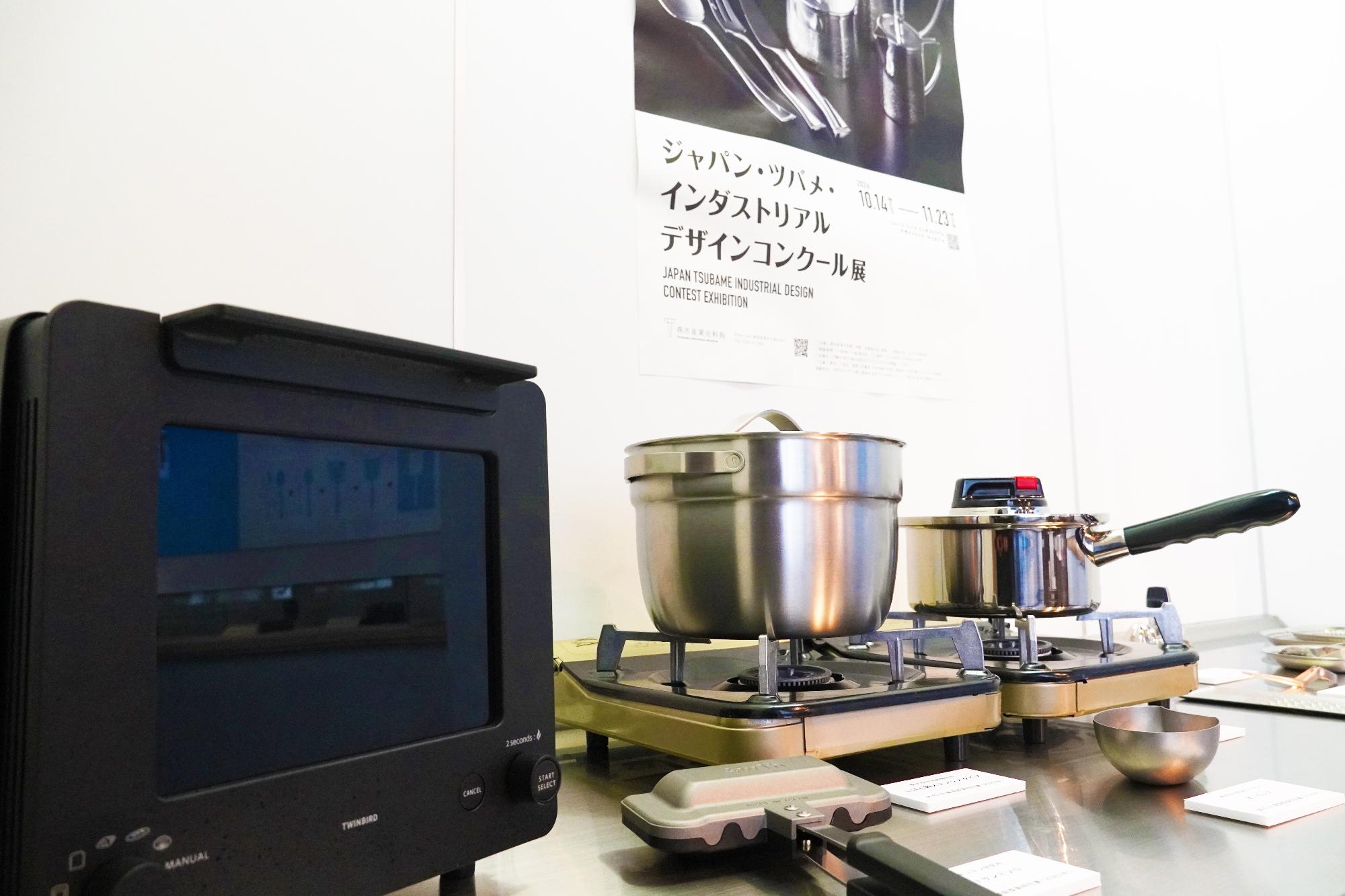 企画展の展示物（キッチン用品）