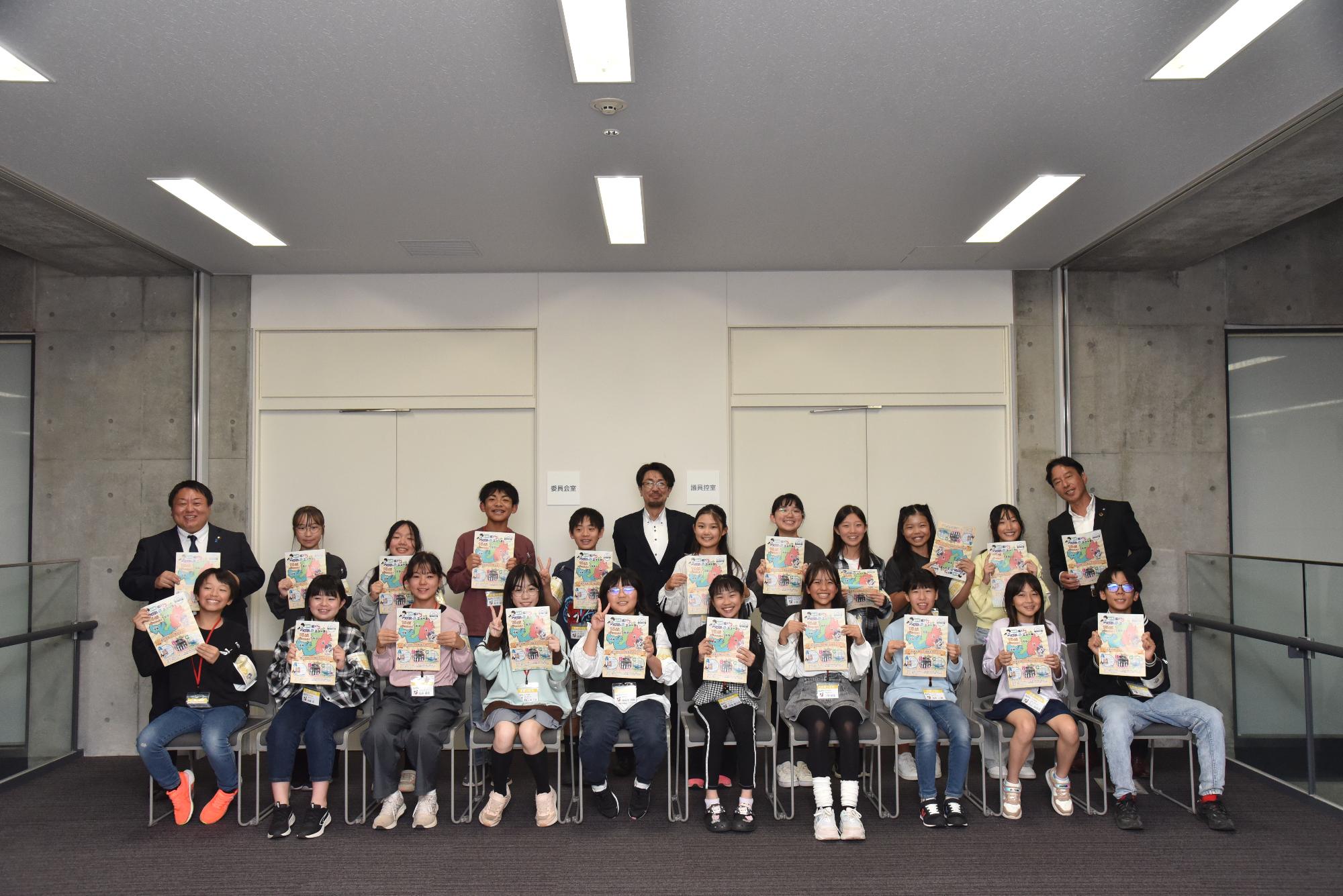 子ども記者終了式の様子