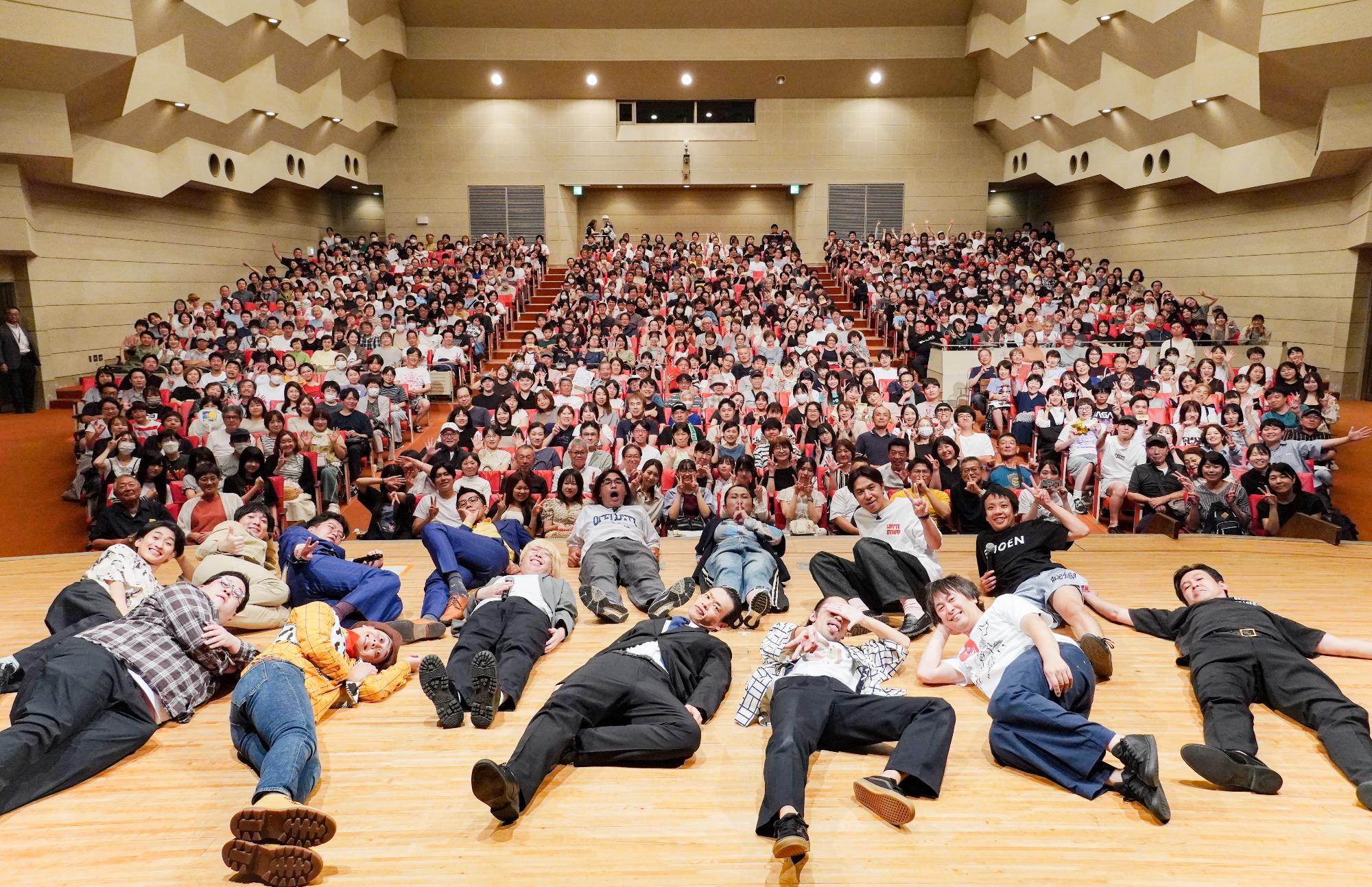 お笑いフェスでの集合写真