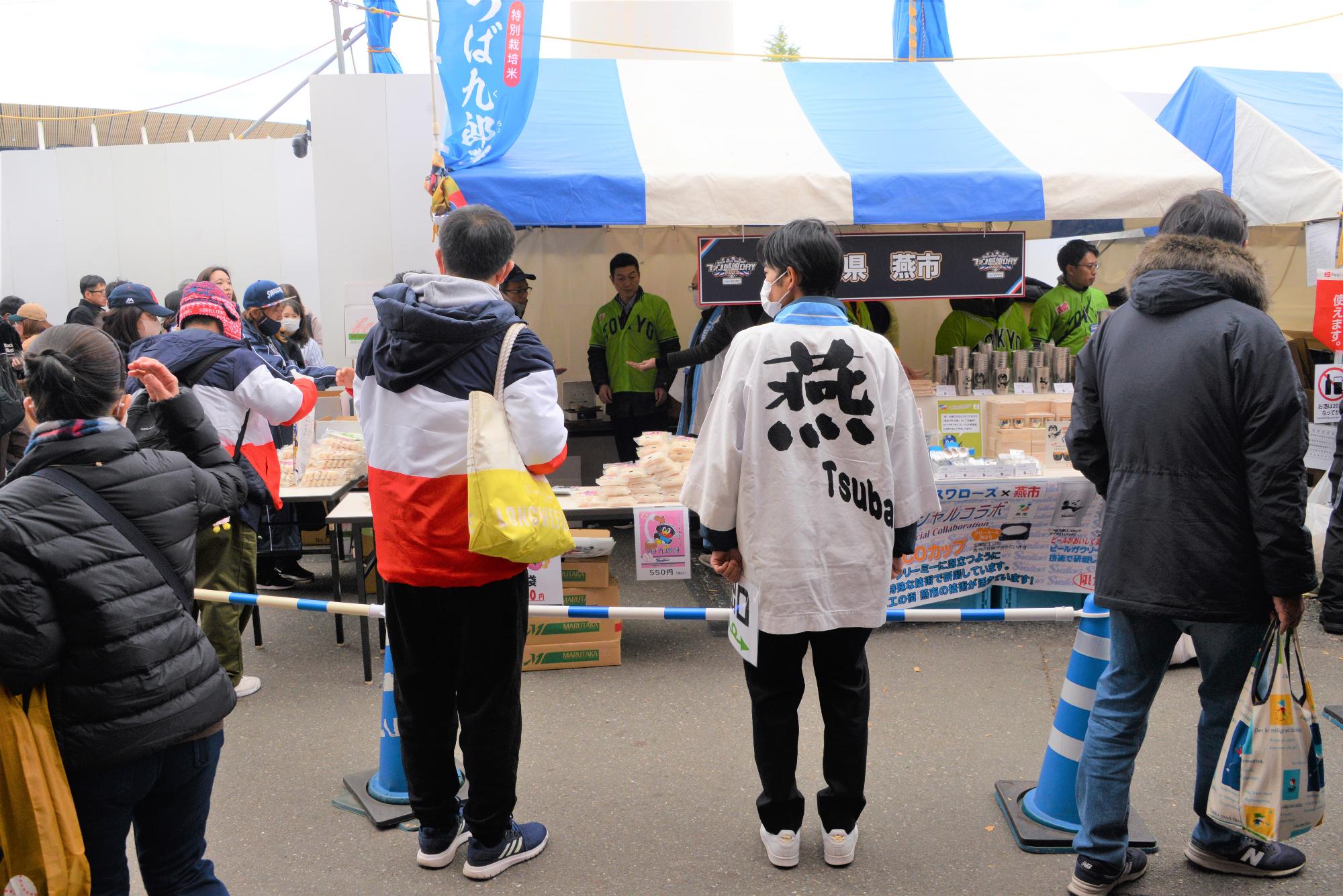 スワローズファン感謝デーでの出店の様子