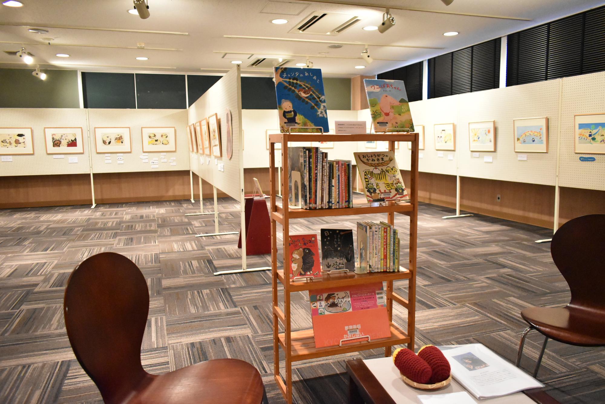おくはらゆめ絵本原画展の写真