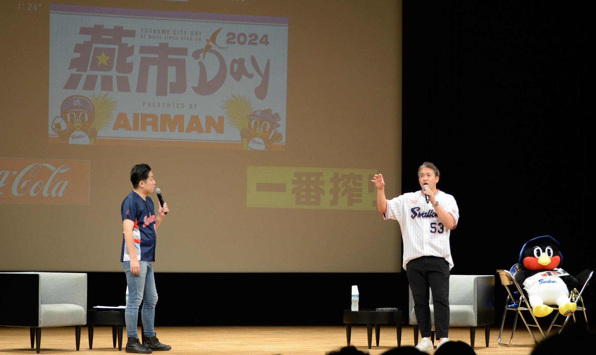 五十嵐亮太さんと星野和之さんのトークショー
