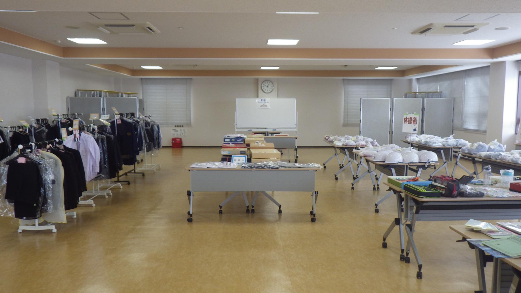 はじまるまえの会場