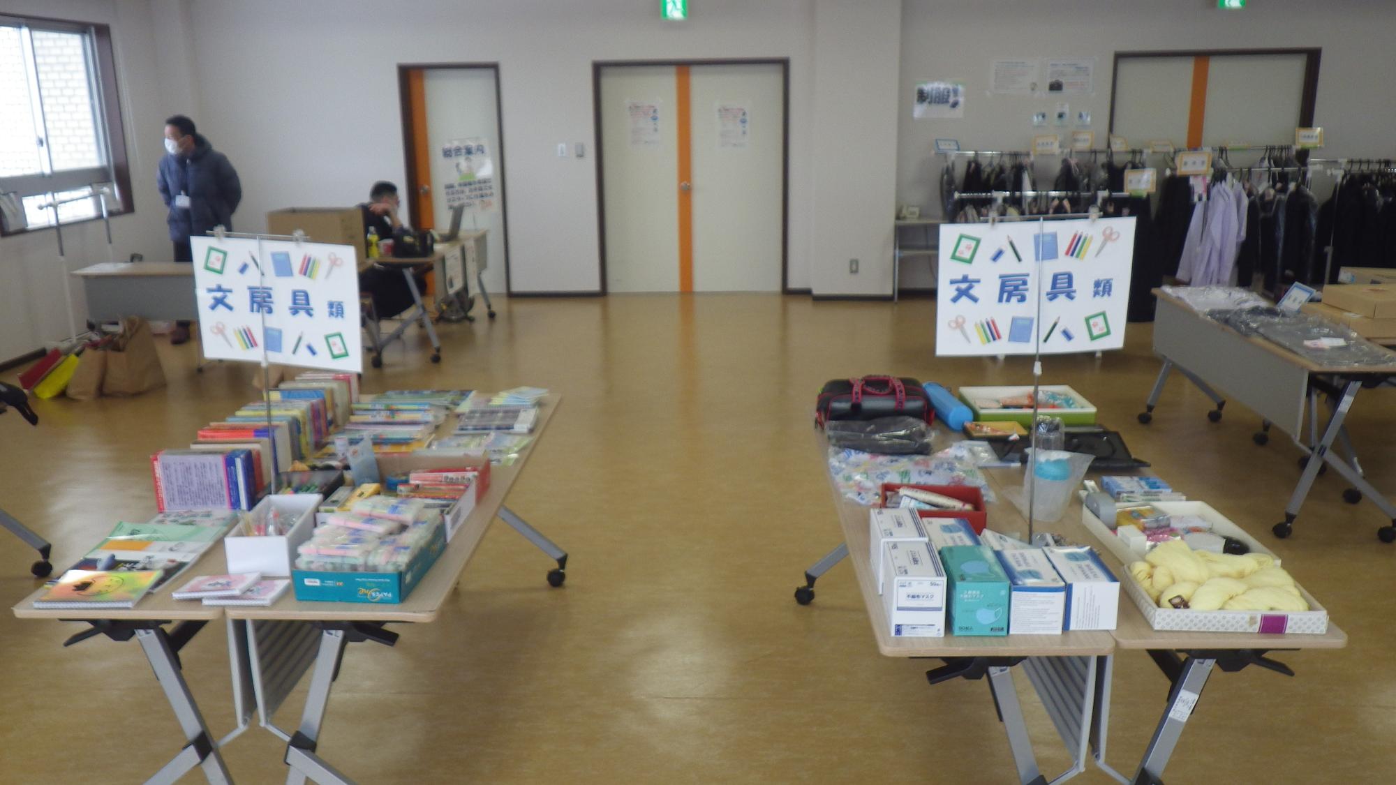 はじまるまえの会場2