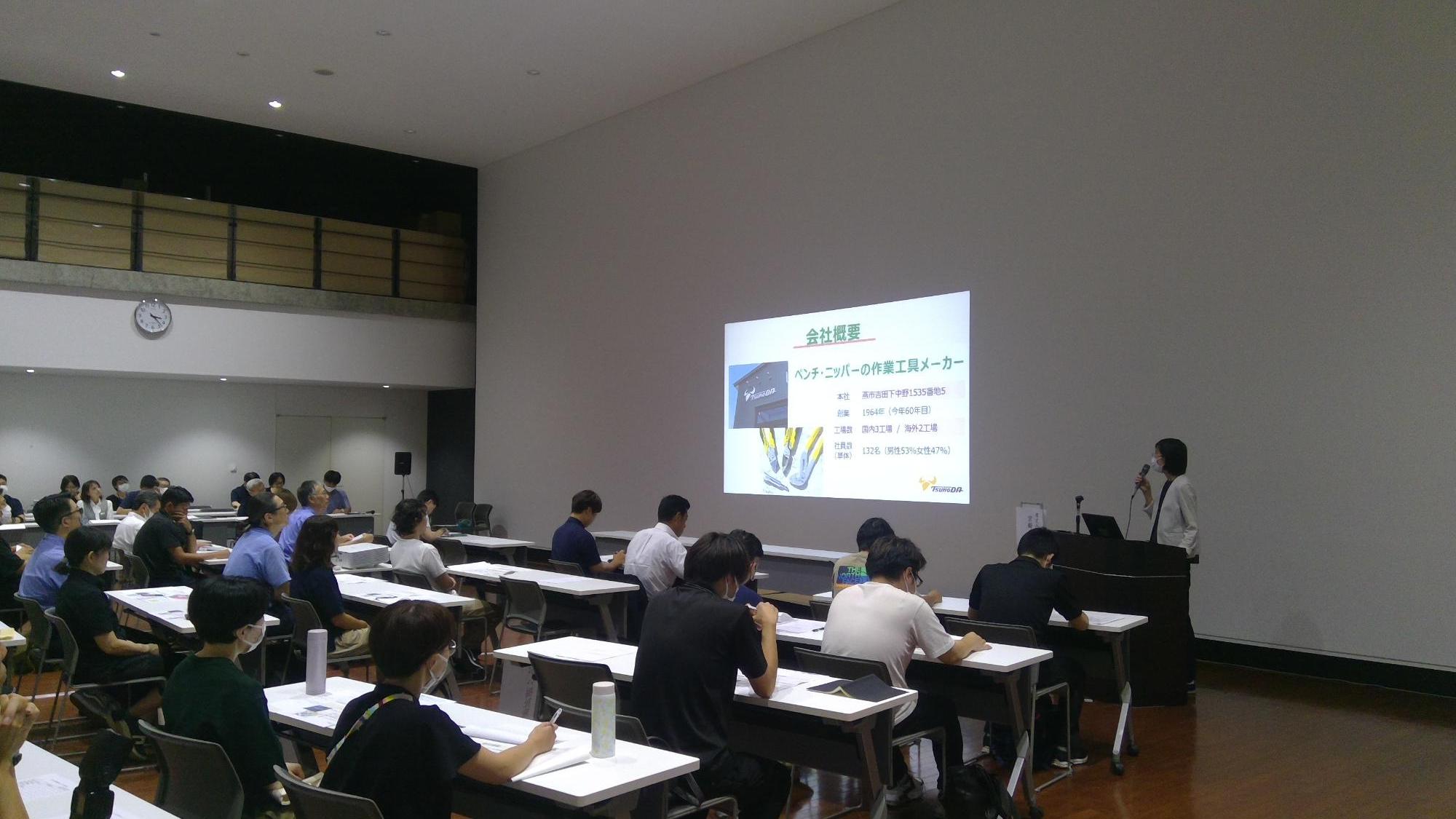 障がい者雇用理解促進セミナー写真1