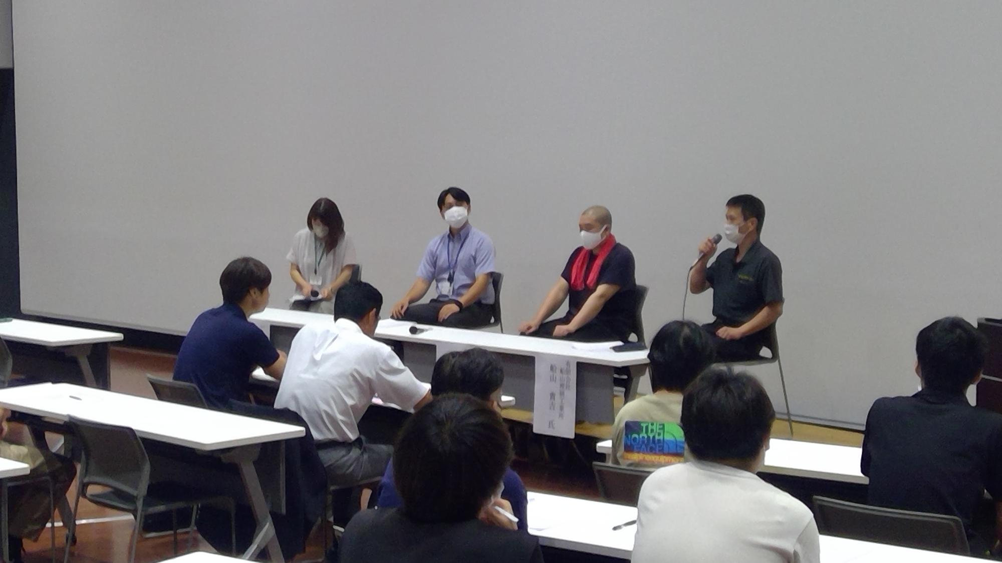 障がい者雇用理解促進セミナー写真2