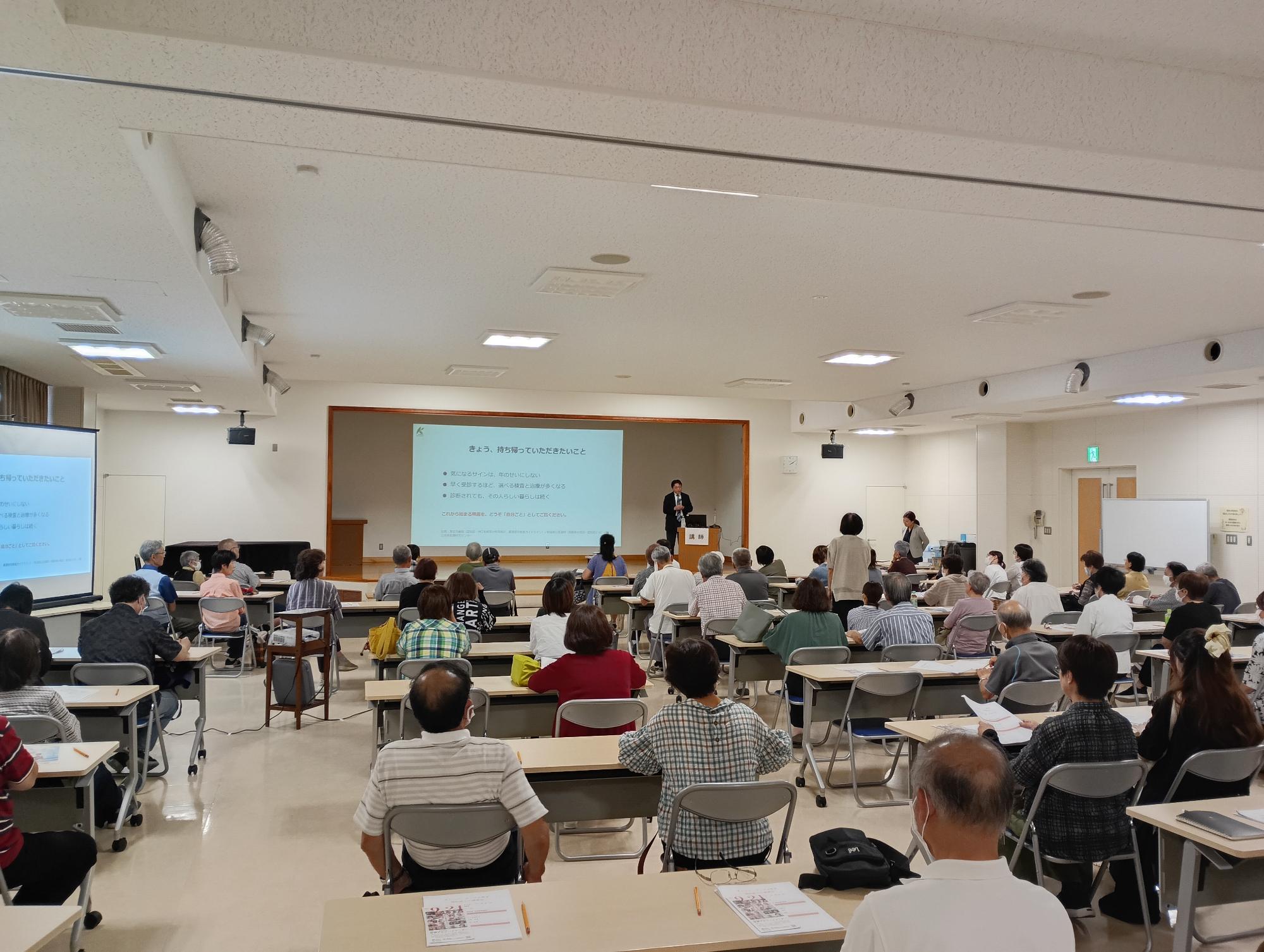 オレンジ・ランプ上映会＆認知症ミニ講演会の会場全体の様子