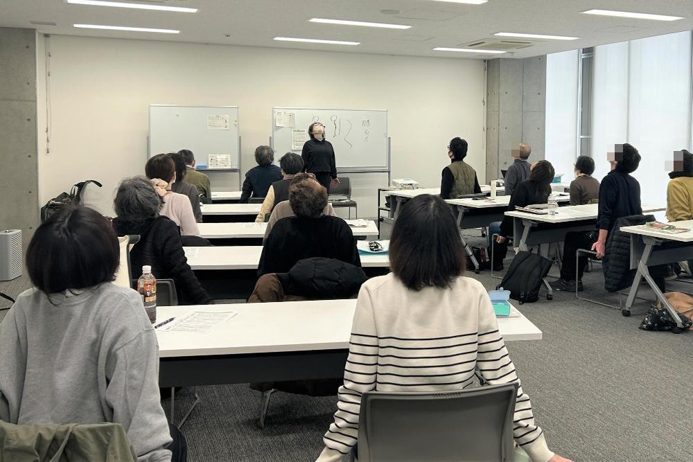 介護の担い手研修