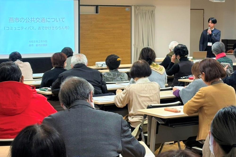 移動外出支援フォーラム