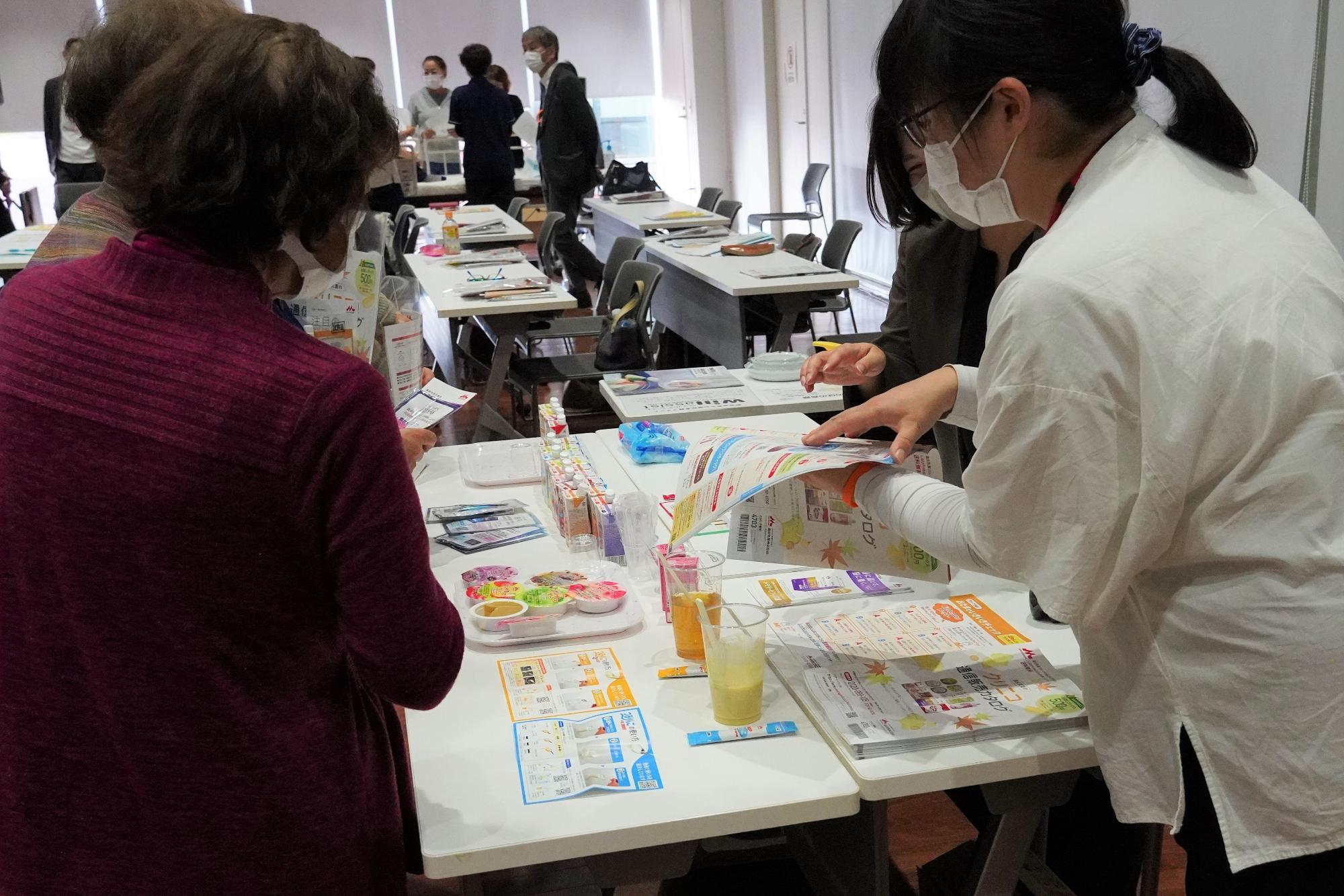 介護・福祉学びの収穫祭