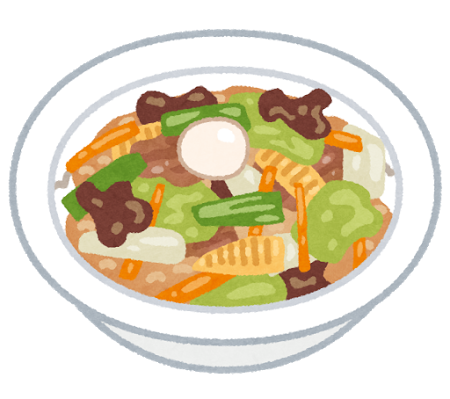 つばめ食育だより18年2月号 燕市
