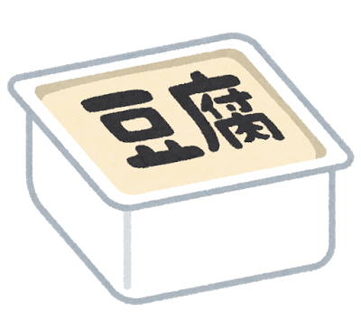 容器に入った白い豆腐のイラスト