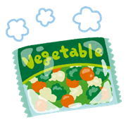 冷凍野菜のイラスト