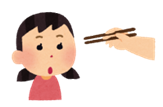 箸を向けられている女の子のイラスト