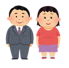 小太りの男性と女性が、並んで立っているイラスト