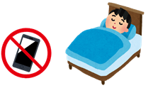 スマホに赤い禁止マークがついているイラストと、ベッドで眠っている男性のイラスト