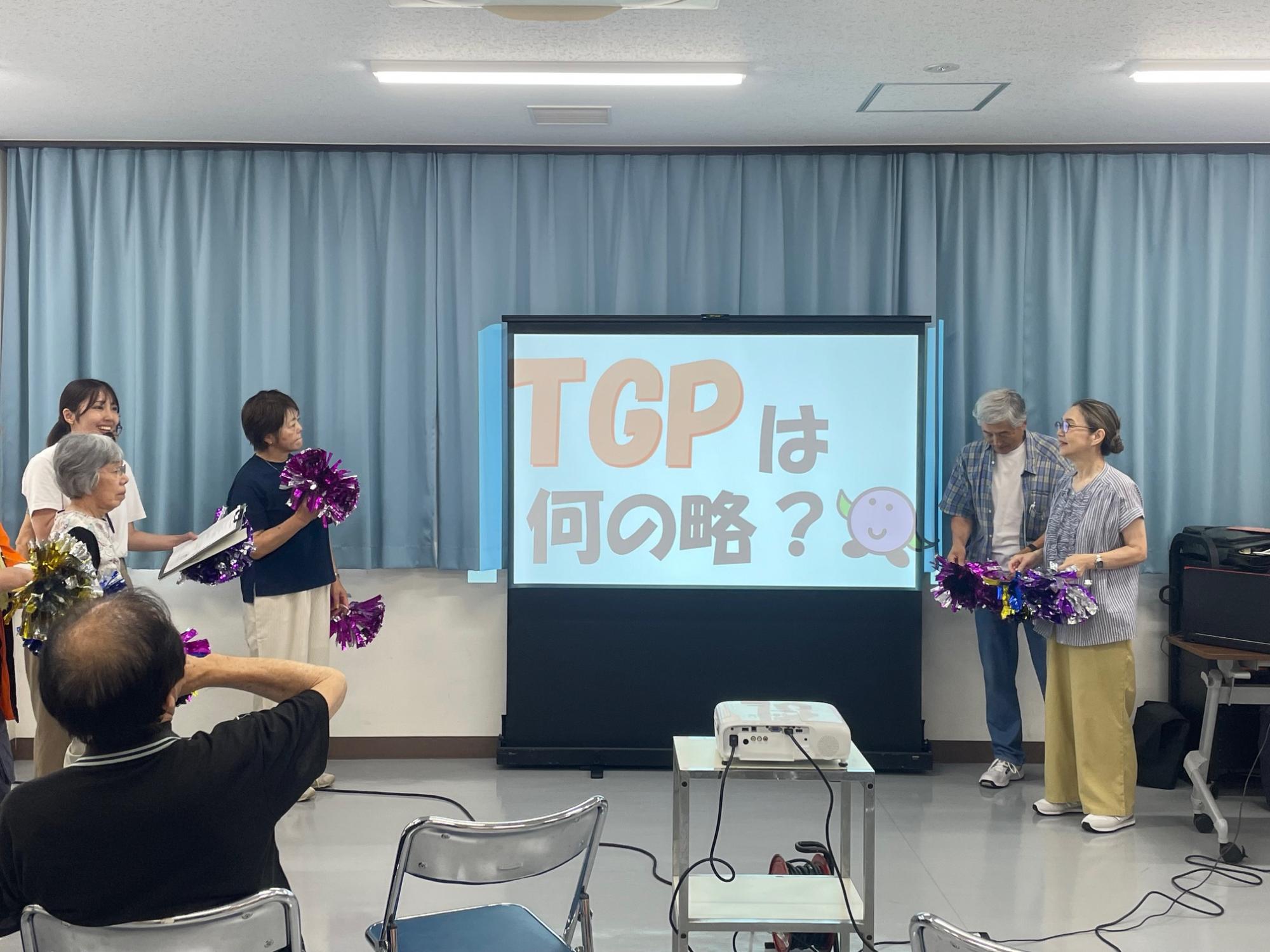 TGPプロジェクト活動紹介写真