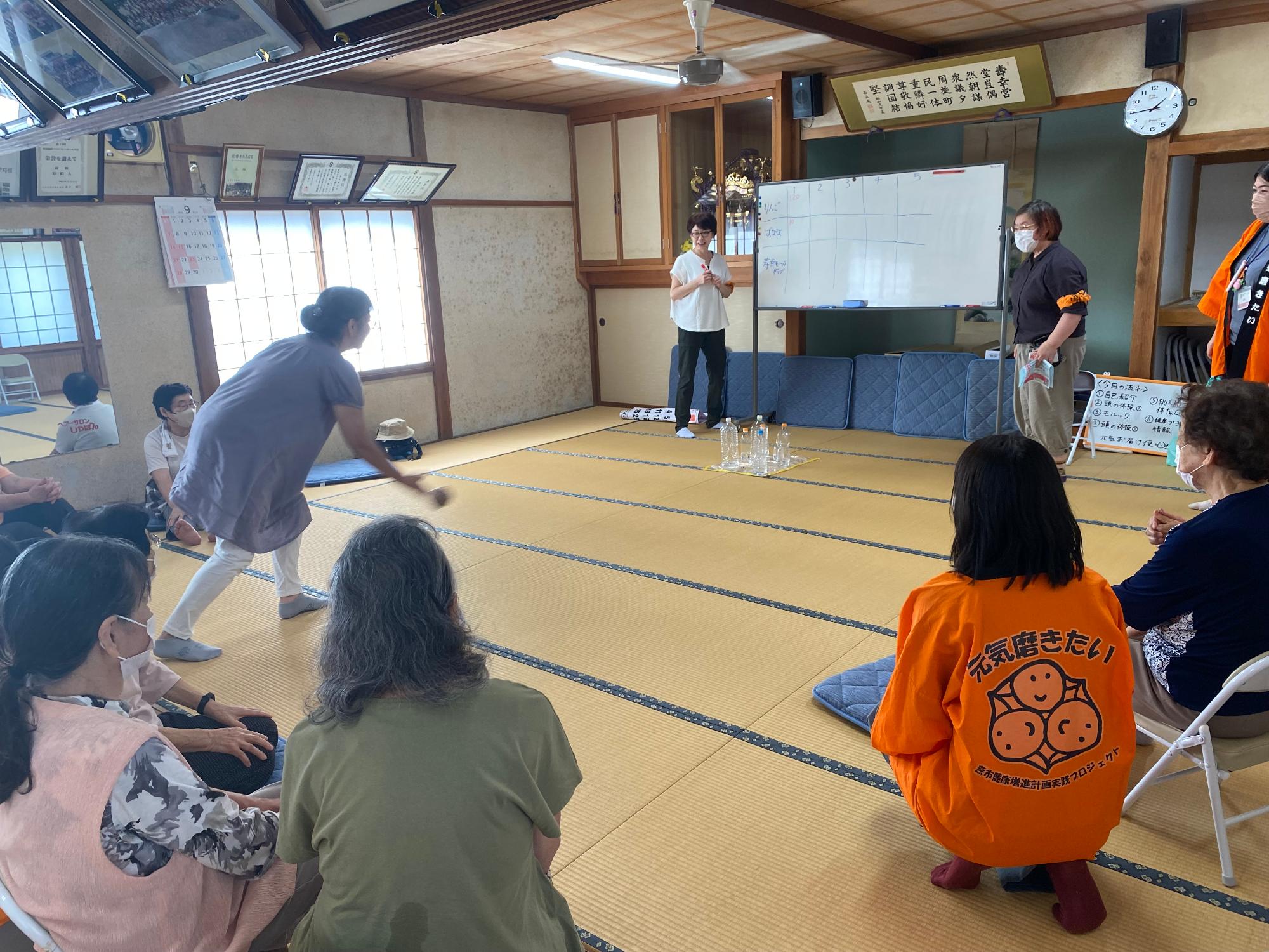 元気お届け便出前