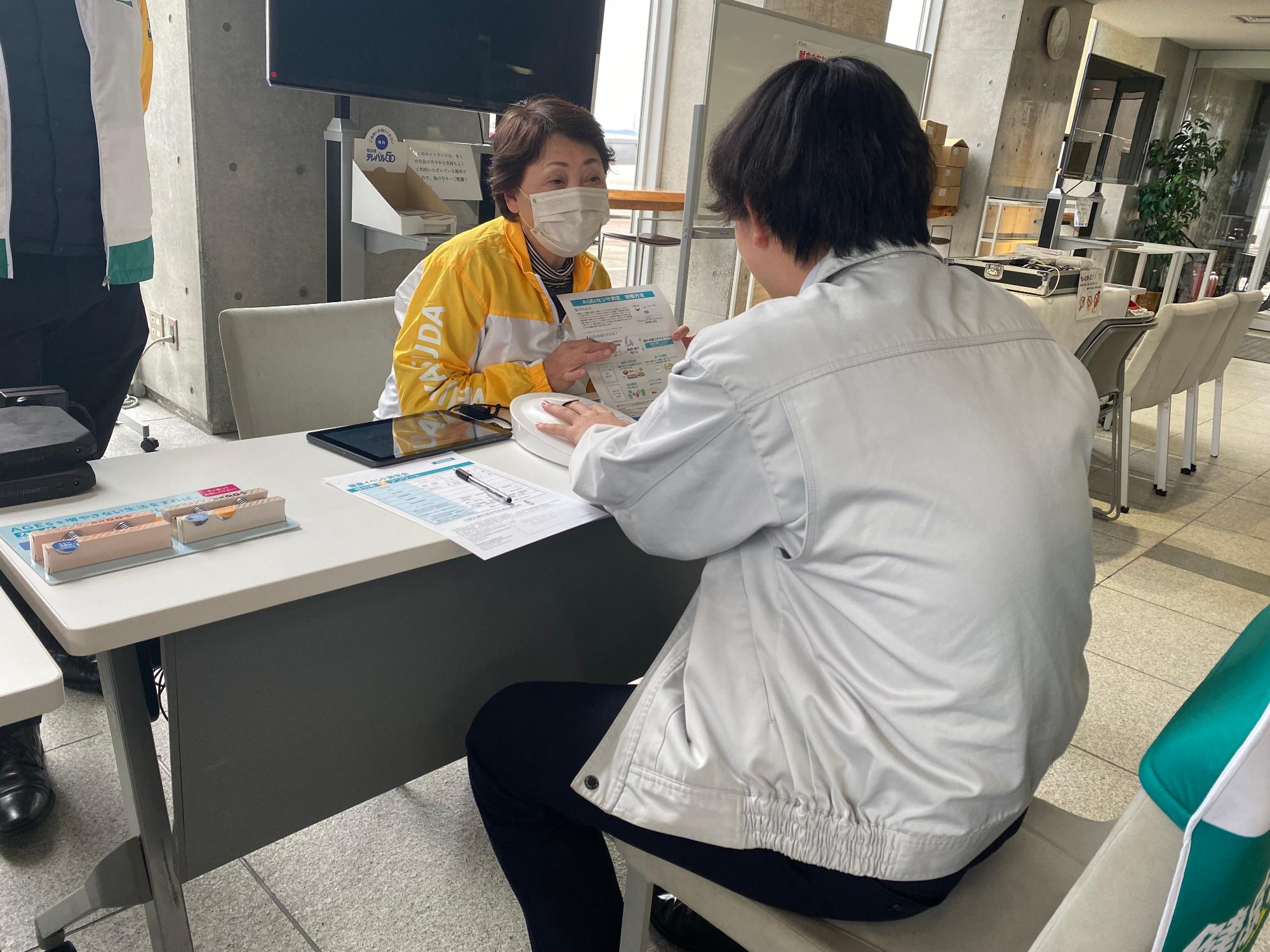 明治安田生命主催の健康イベントの様子