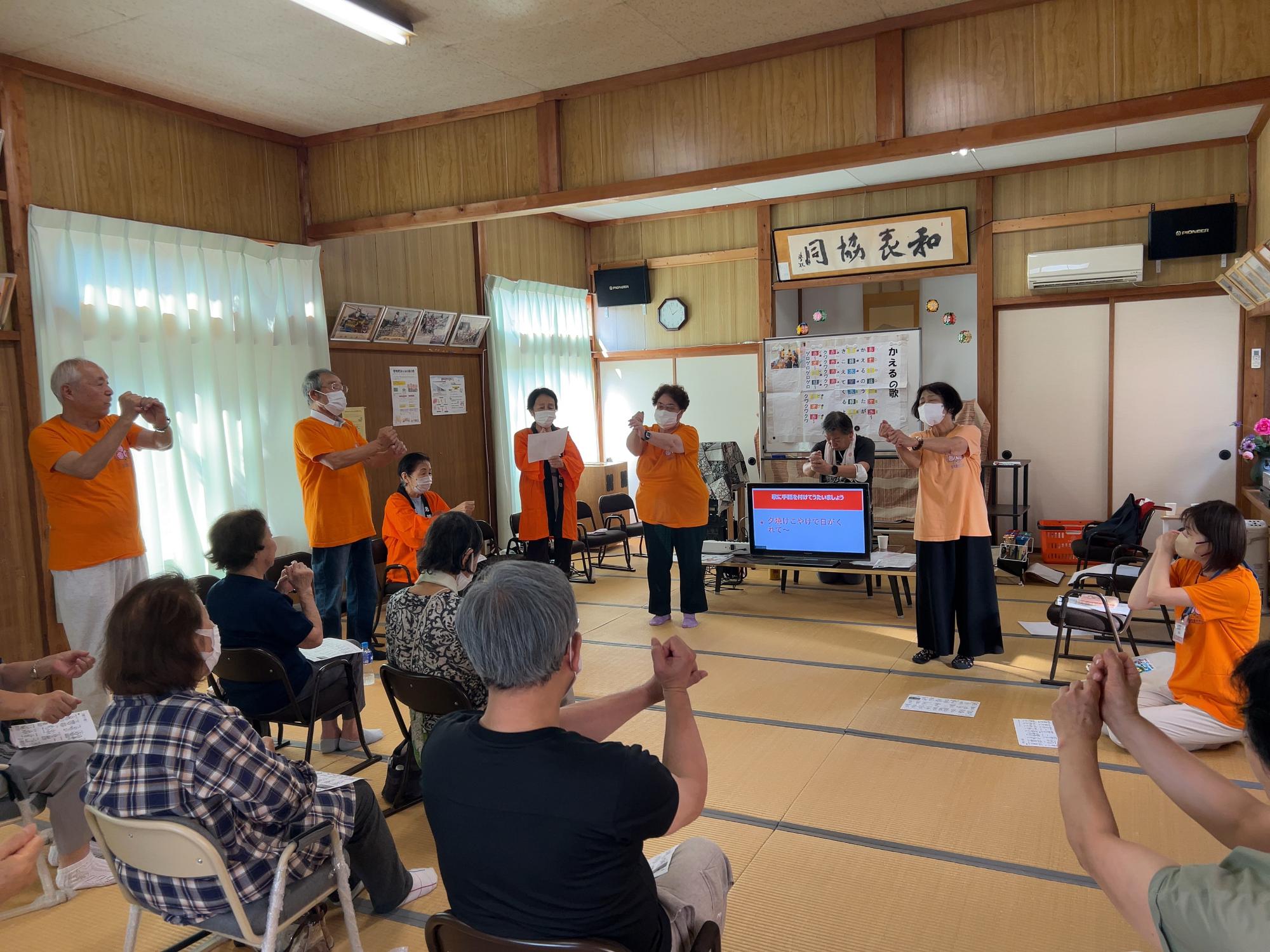 キラッとミュージック出前