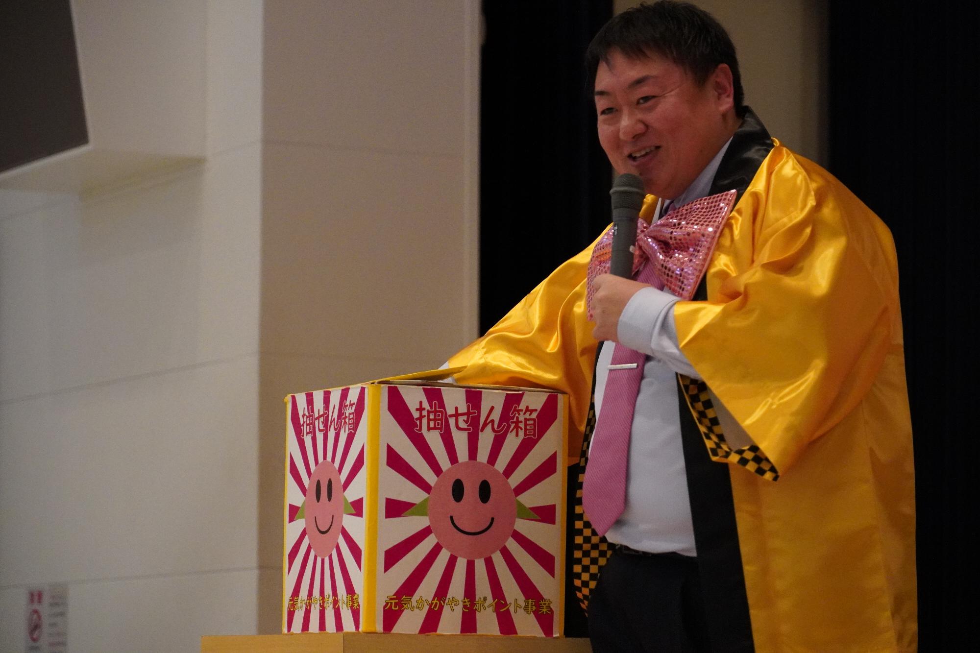 大人抽選の様子