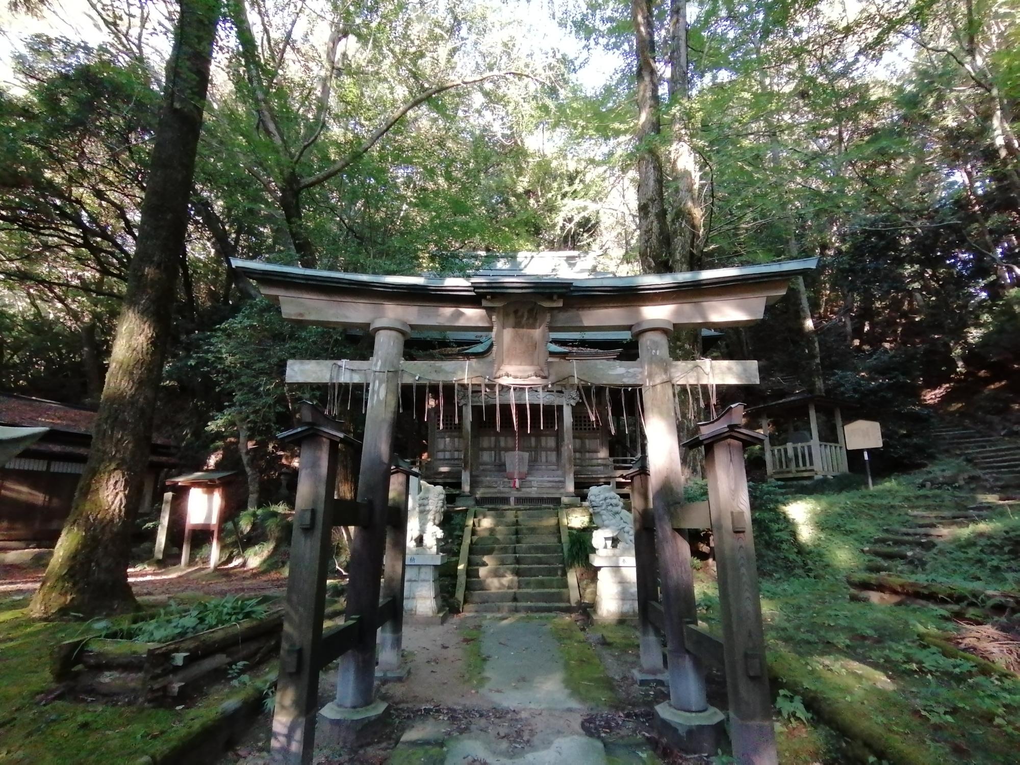 乙子神社
