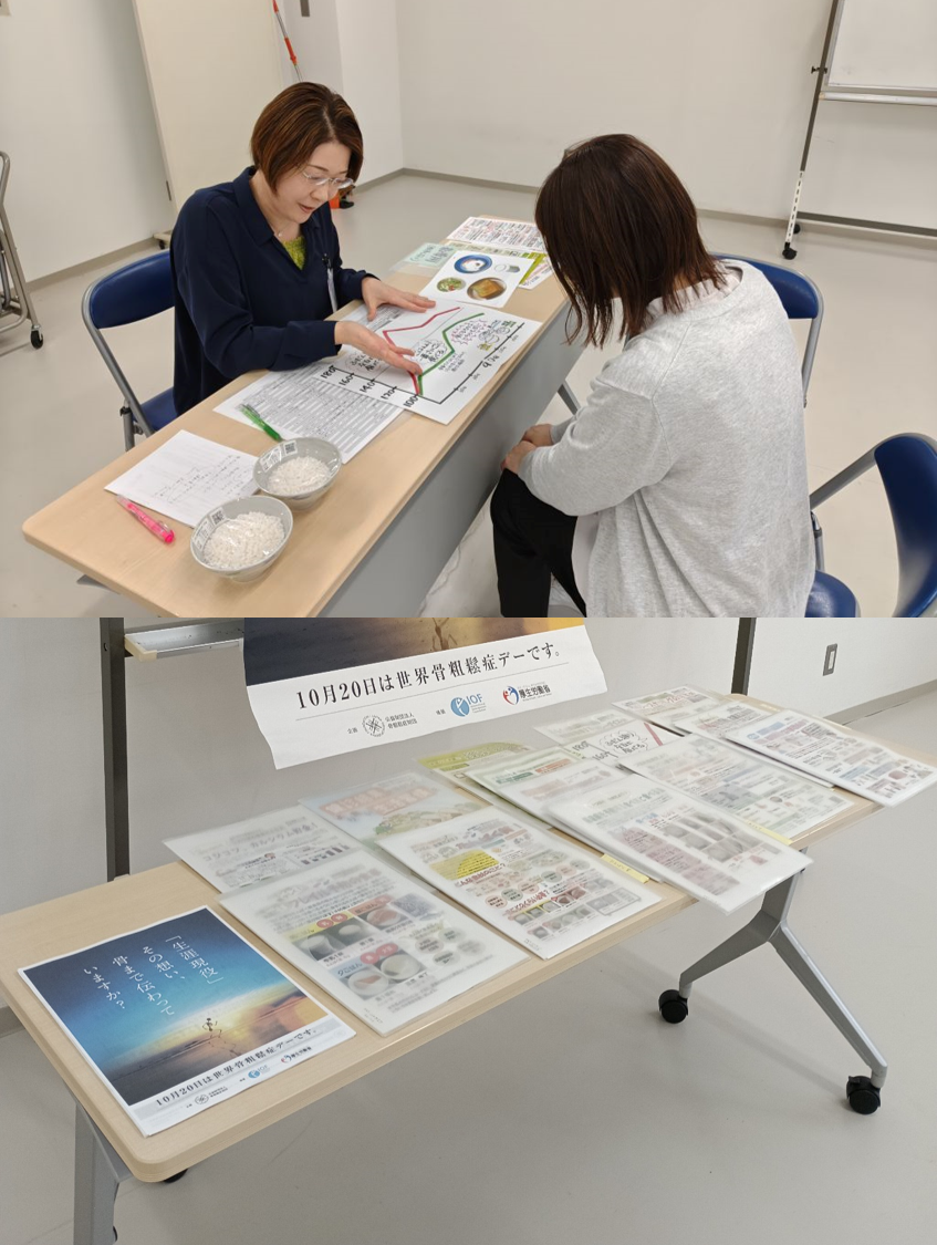 食事相談会の様子