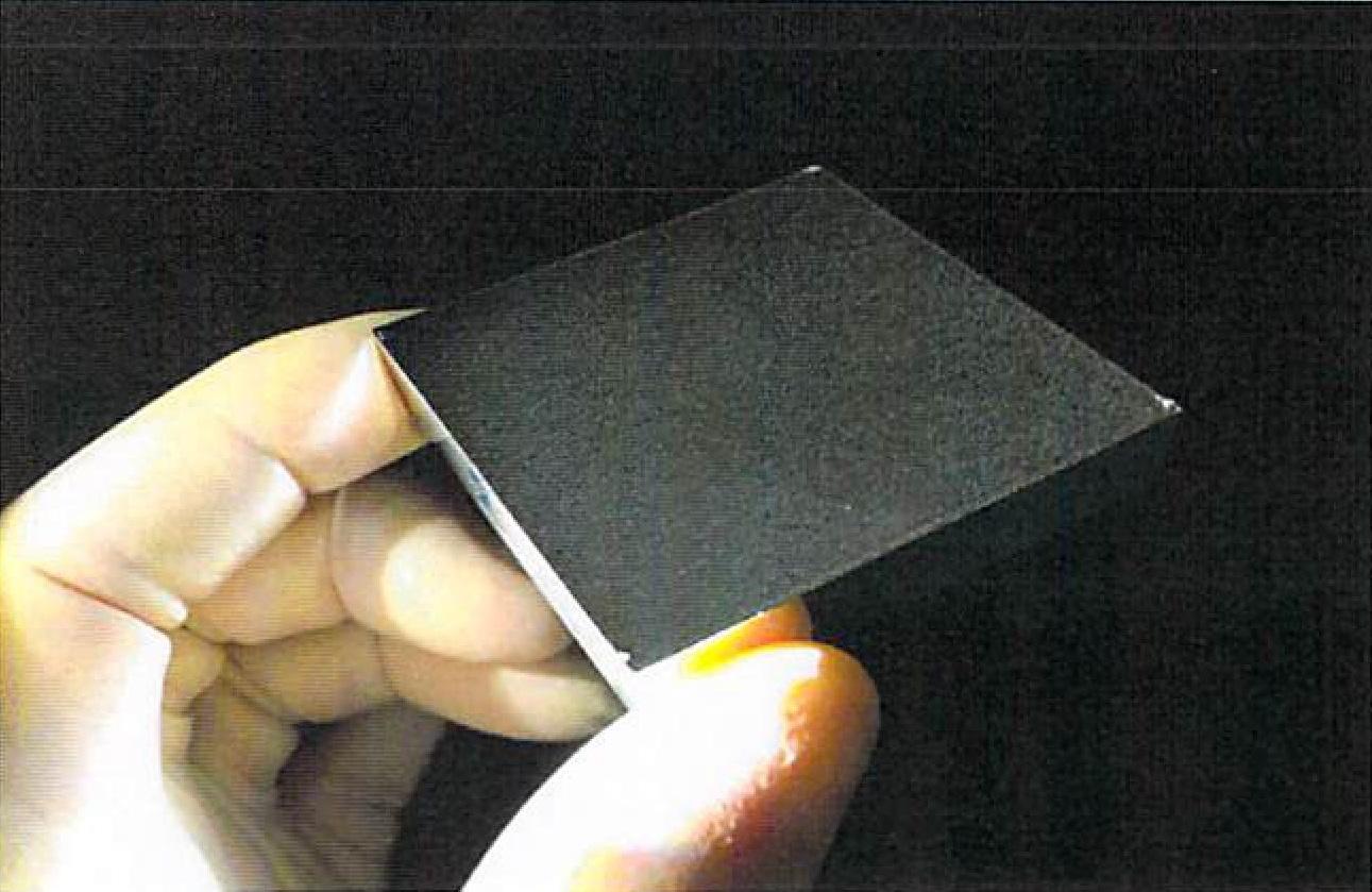 SiO2保護膜コート分光反射鏡の写真