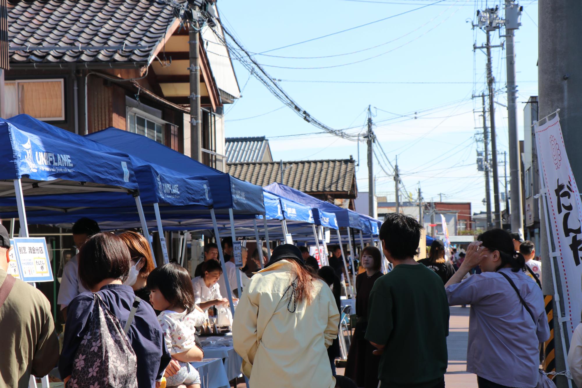 だんだん市のようす