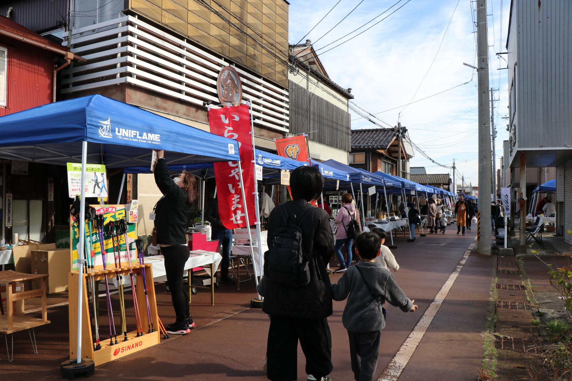 だんだん市