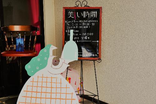 アートのようす2